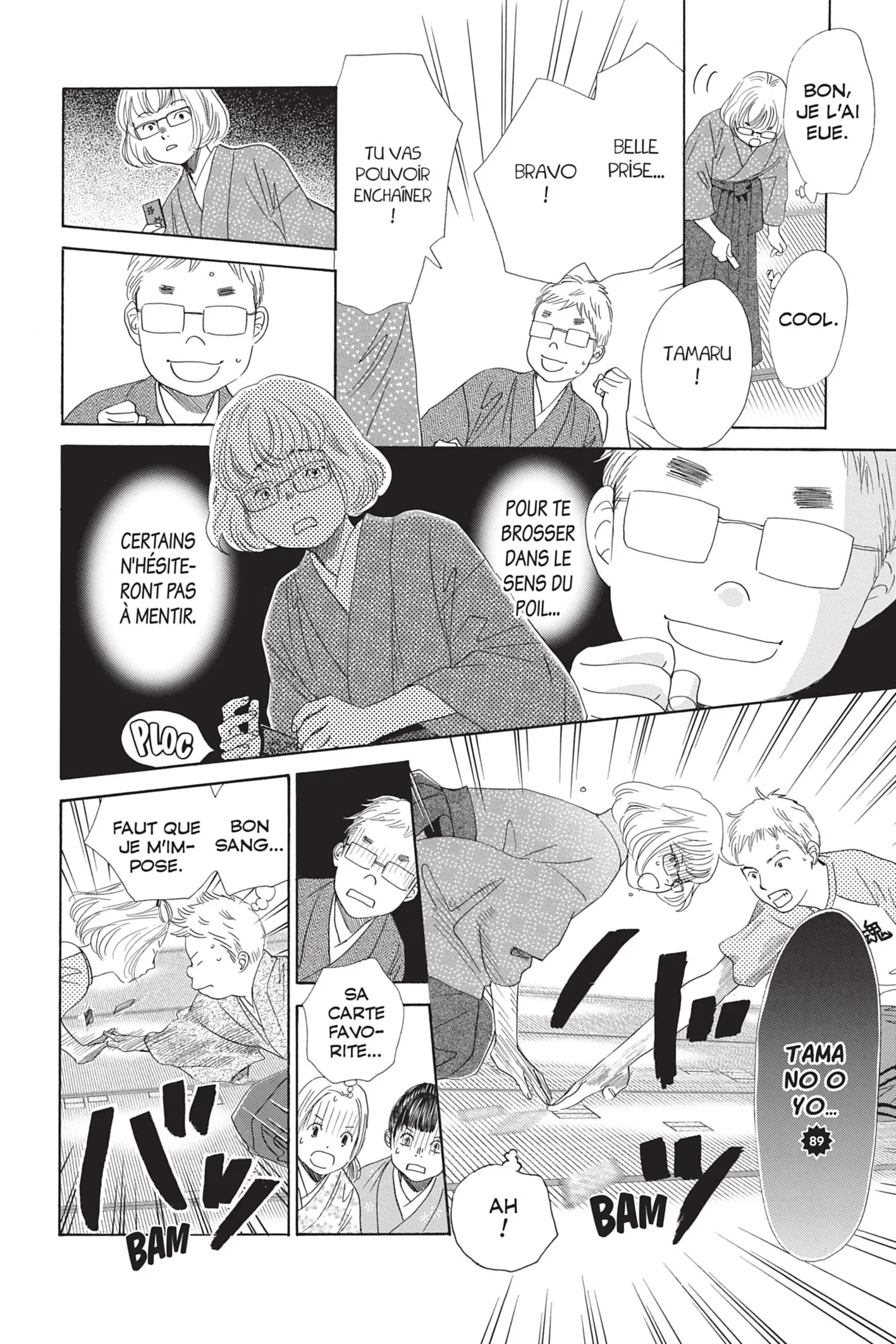 Read Chihayafuru FR Manga Online