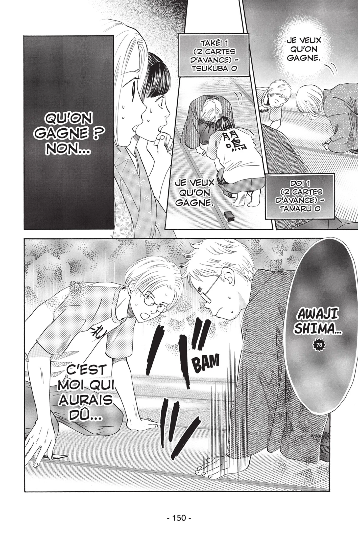 Read Chihayafuru FR Manga Online