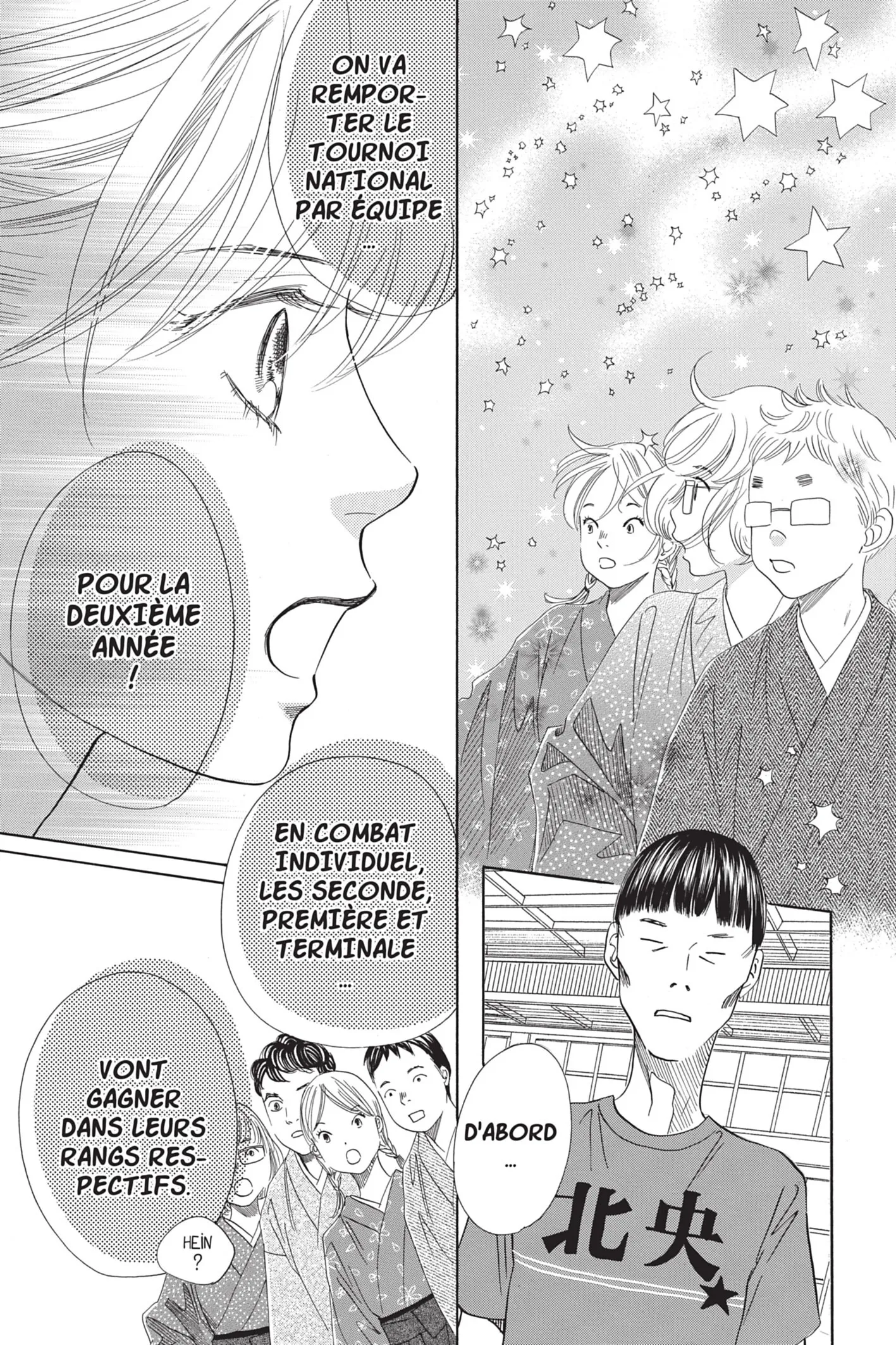Read Chihayafuru FR Manga Online