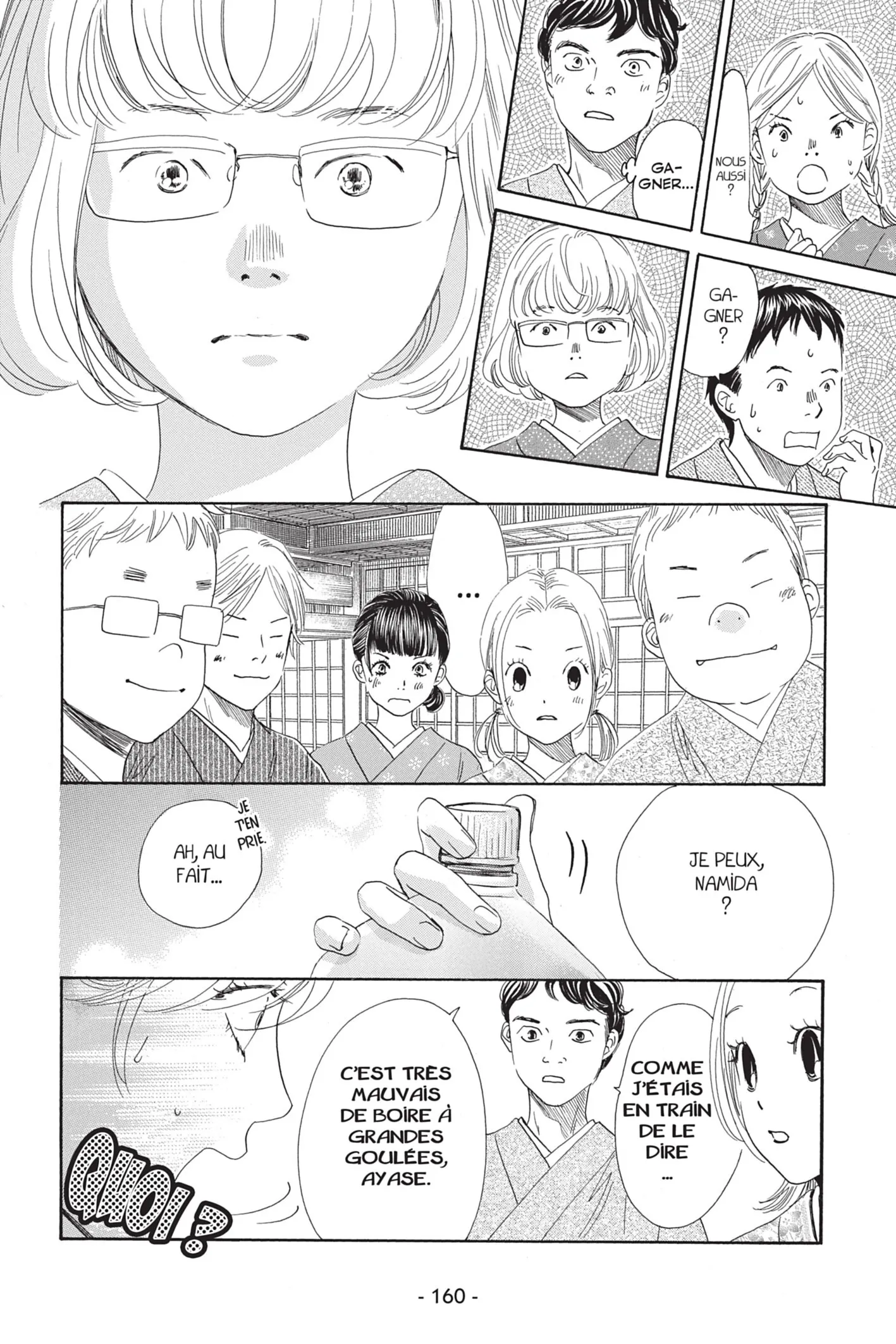 Read Chihayafuru FR Manga Online