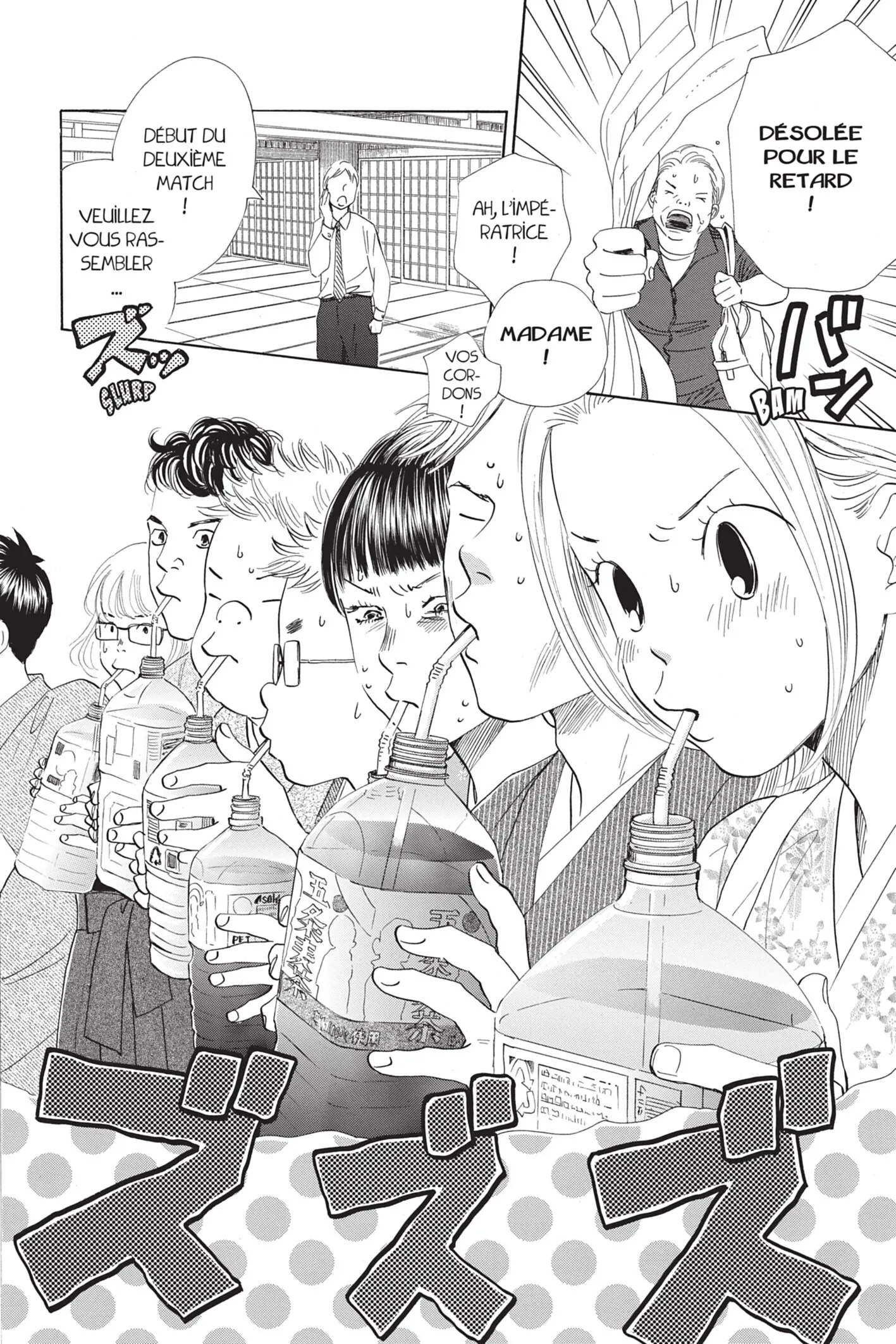 Read Chihayafuru FR Manga Online