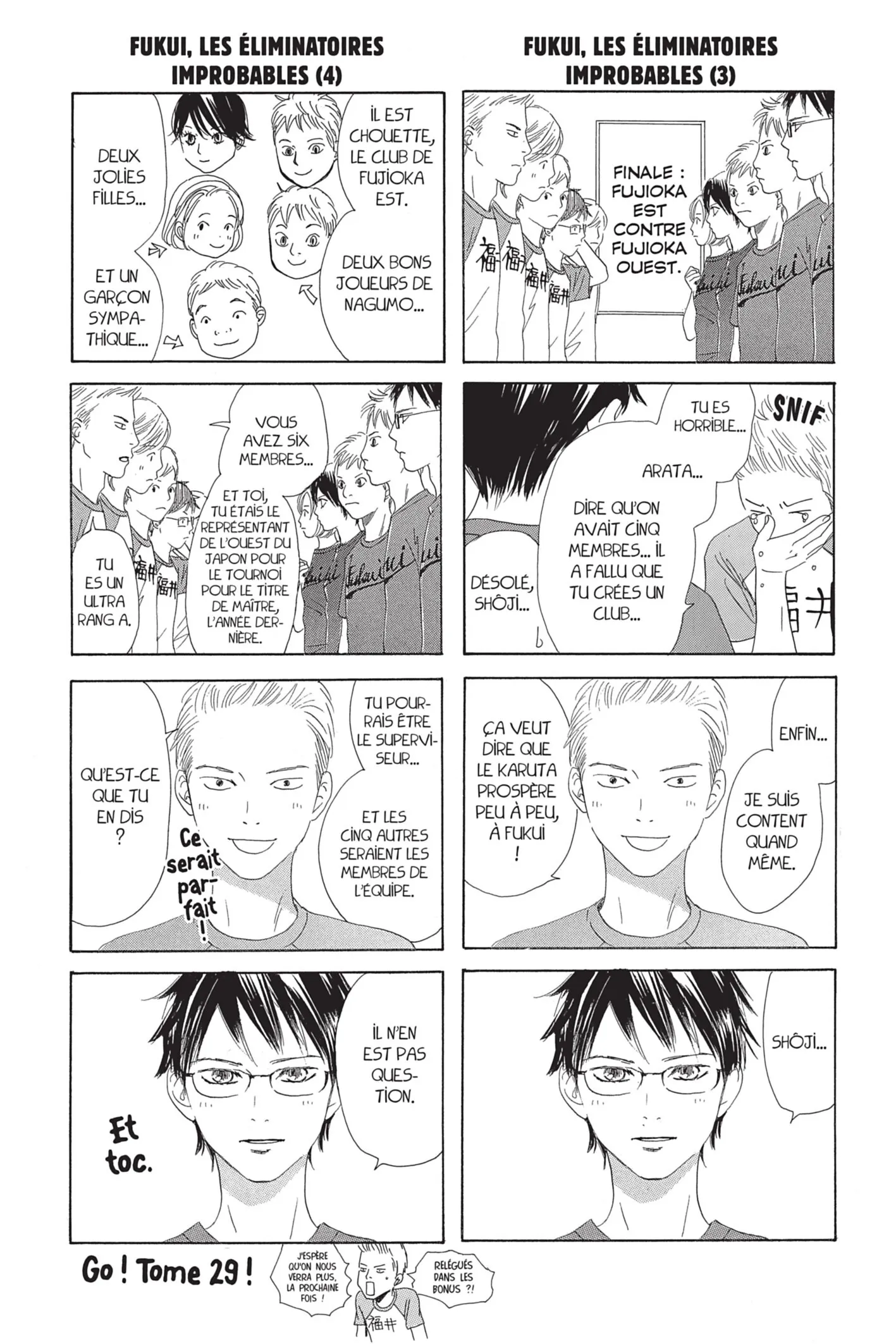 Read Chihayafuru FR Manga Online