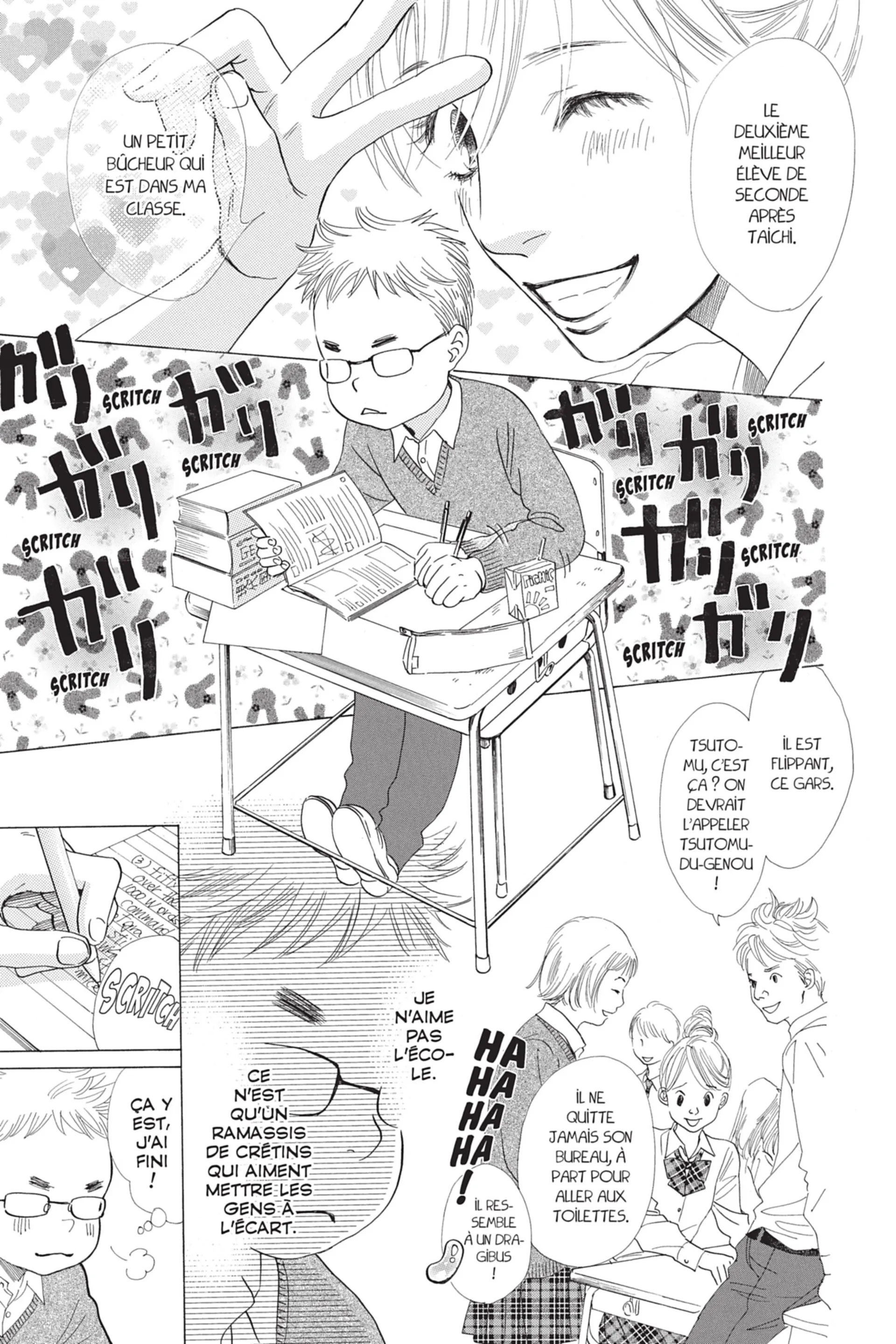 Read Chihayafuru FR Manga Online