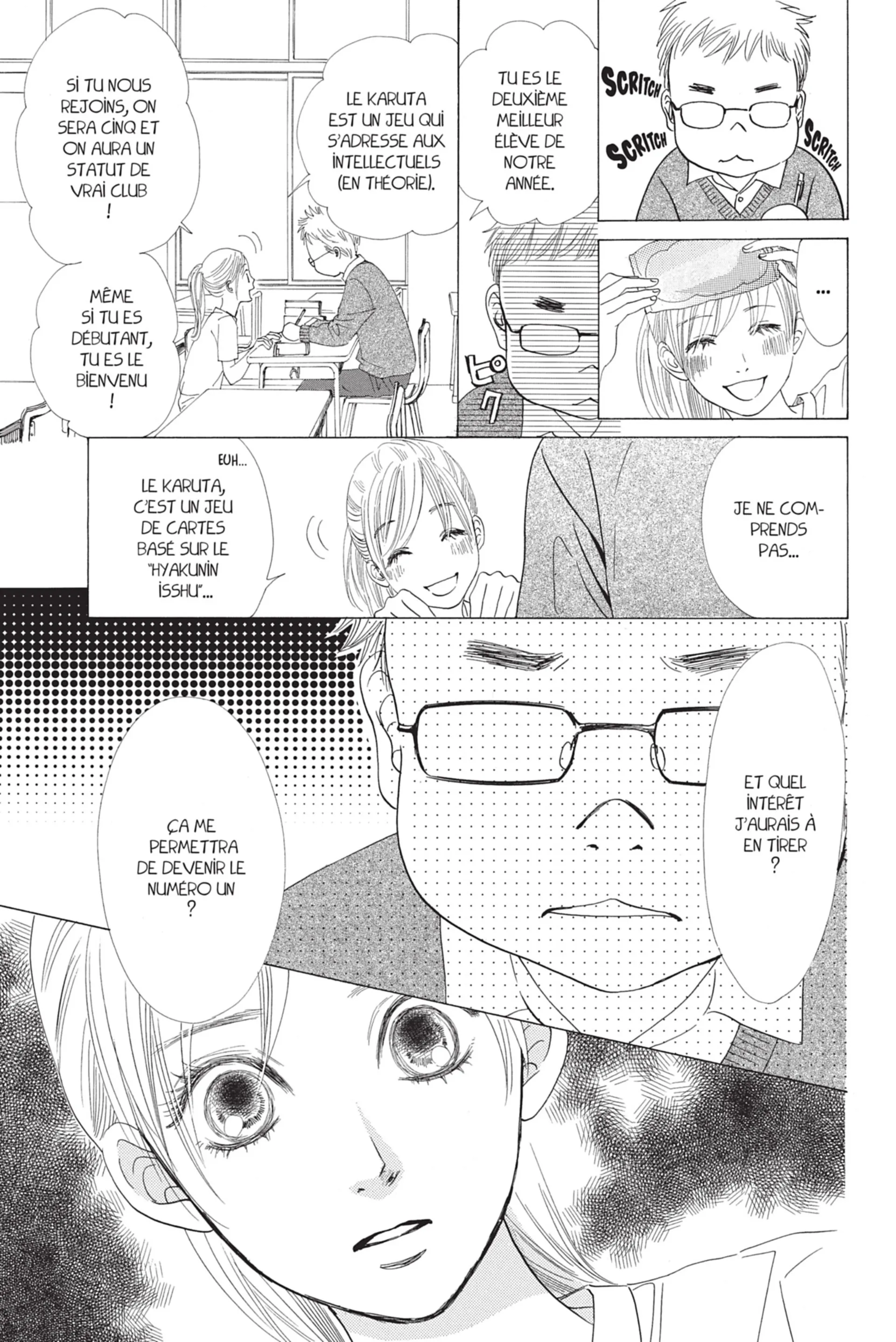 Read Chihayafuru FR Manga Online