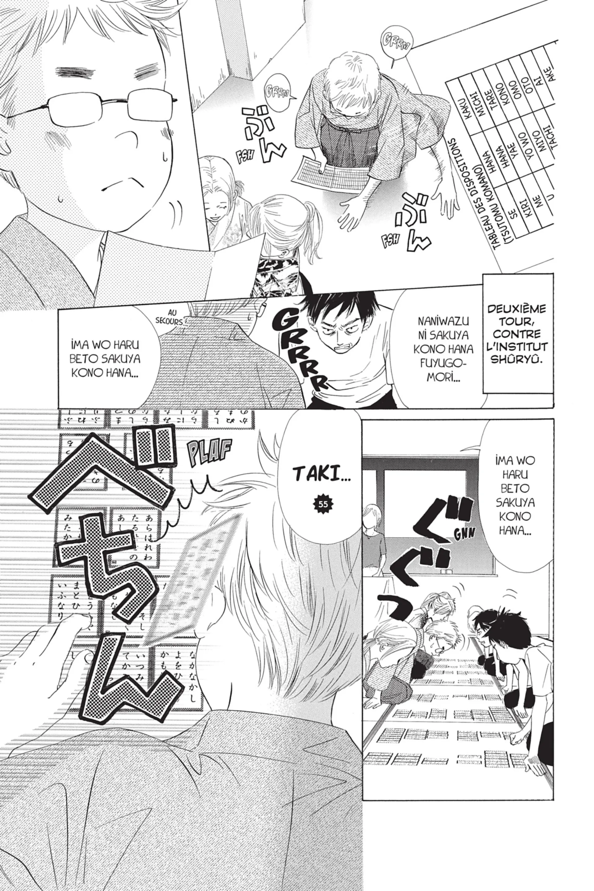 Read Chihayafuru FR Manga Online