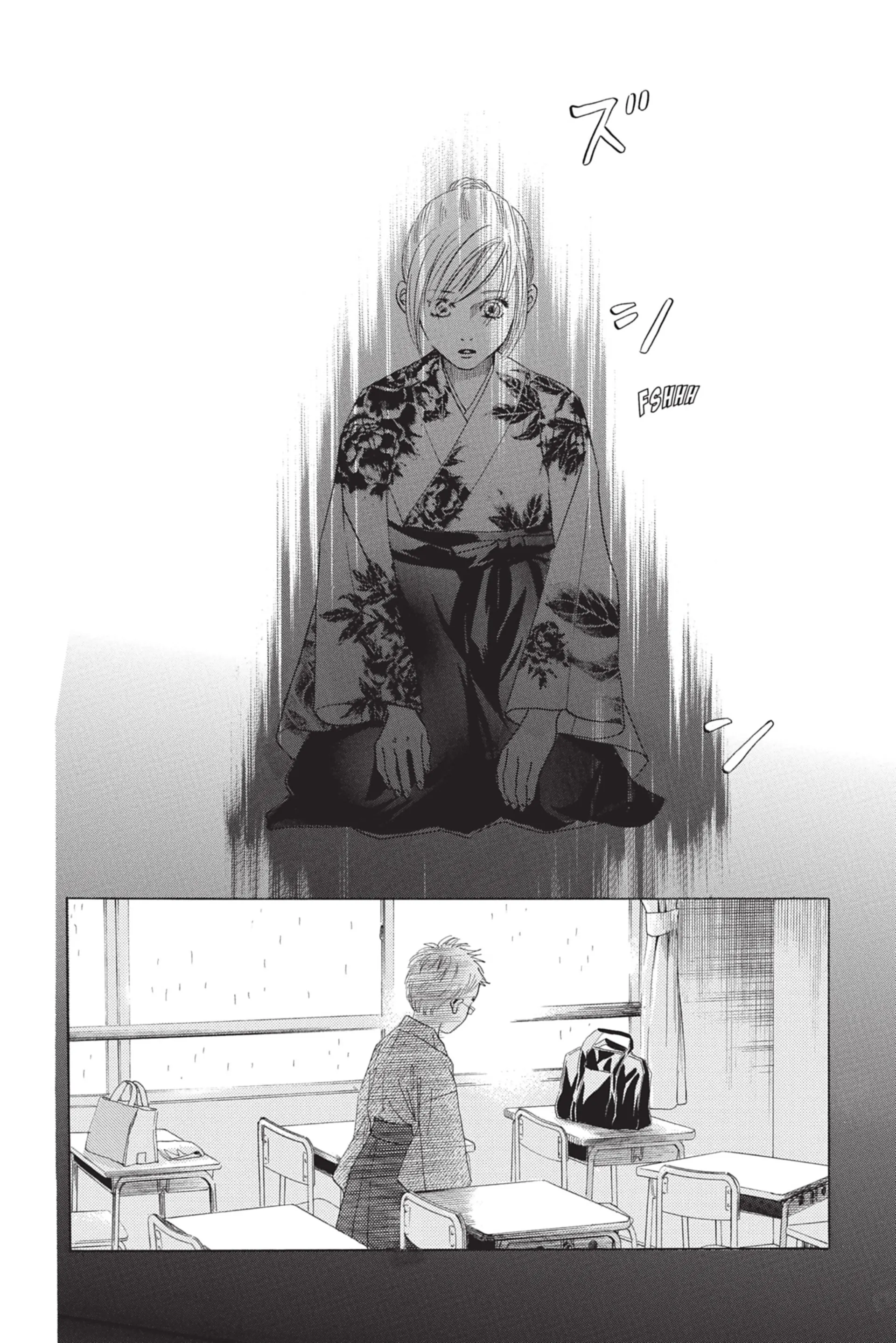 Read Chihayafuru FR Manga Online