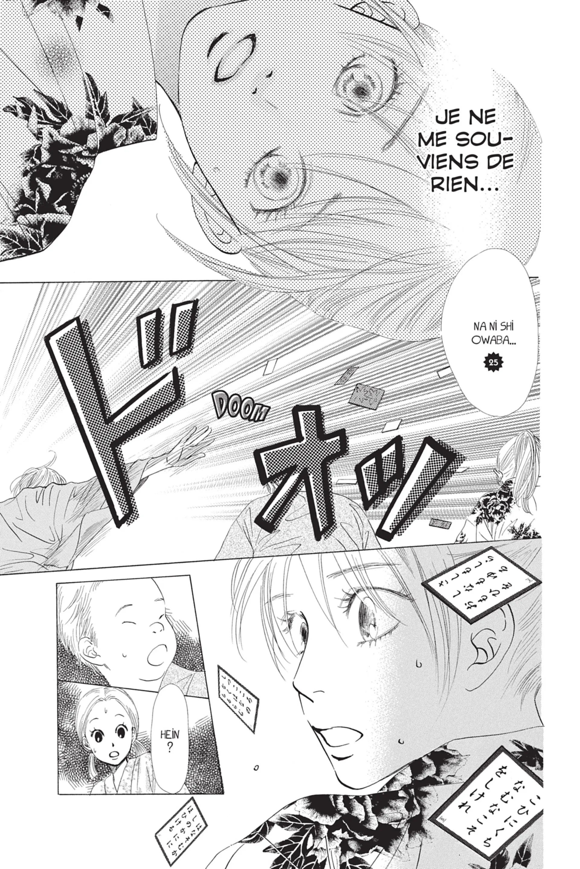 Read Chihayafuru FR Manga Online