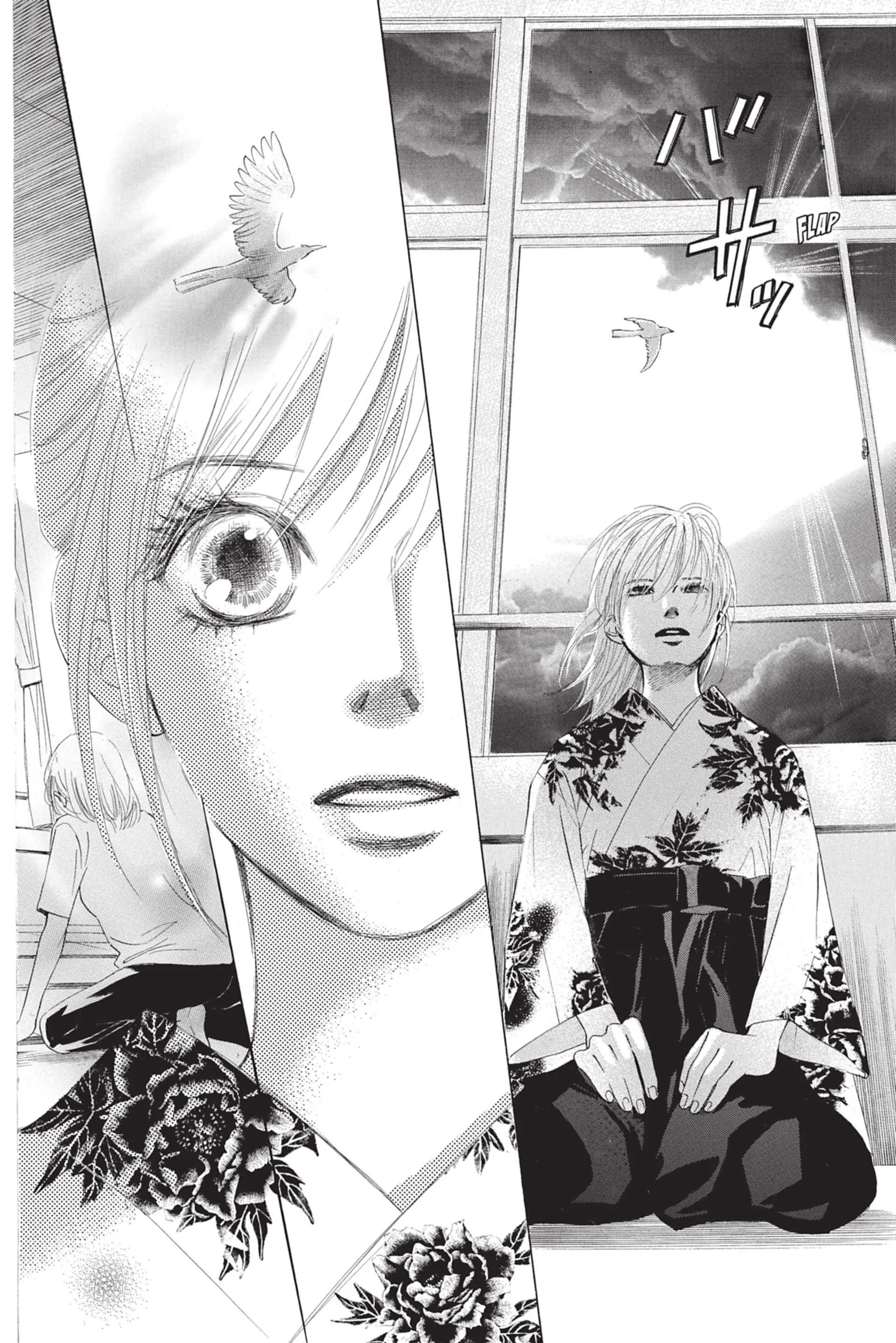 Read Chihayafuru FR Manga Online