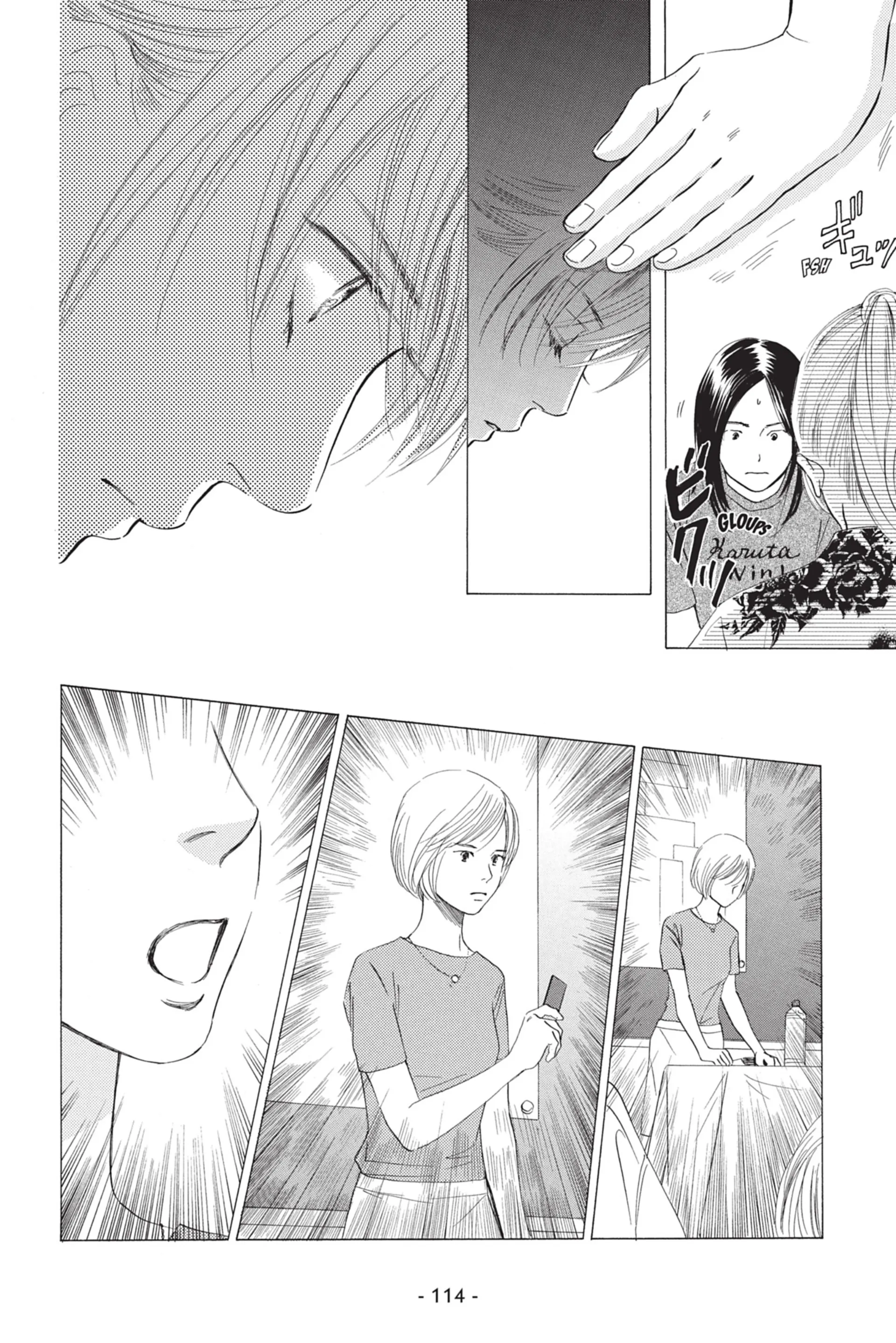 Read Chihayafuru FR Manga Online