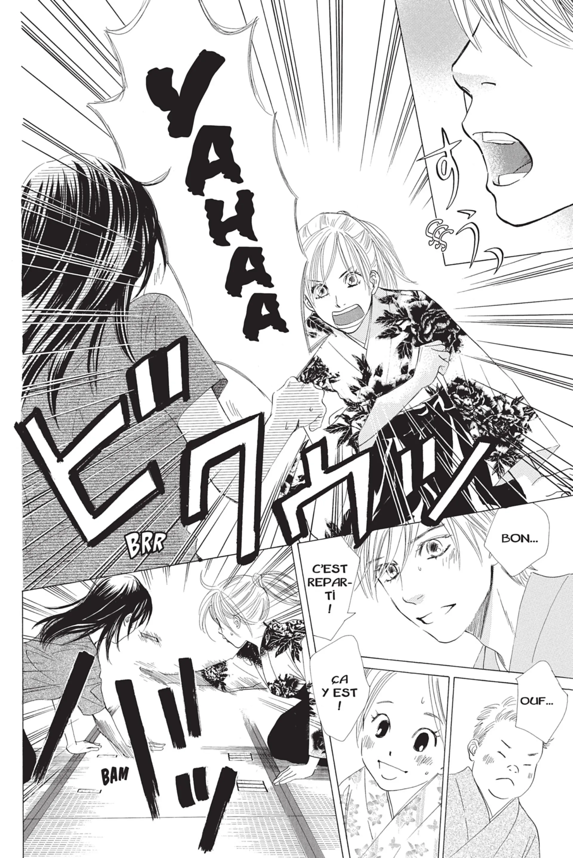 Read Chihayafuru FR Manga Online