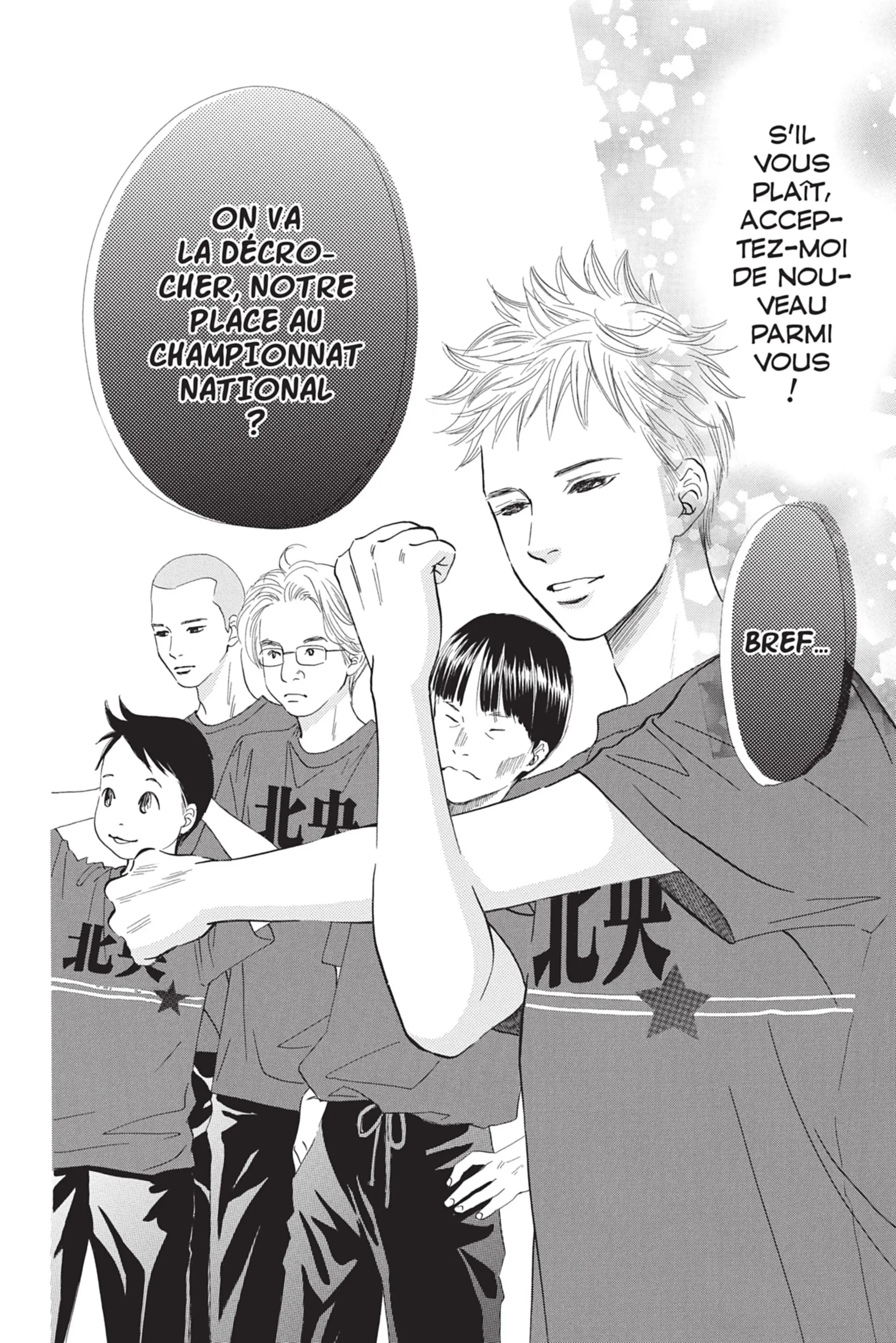 Read Chihayafuru FR Manga Online