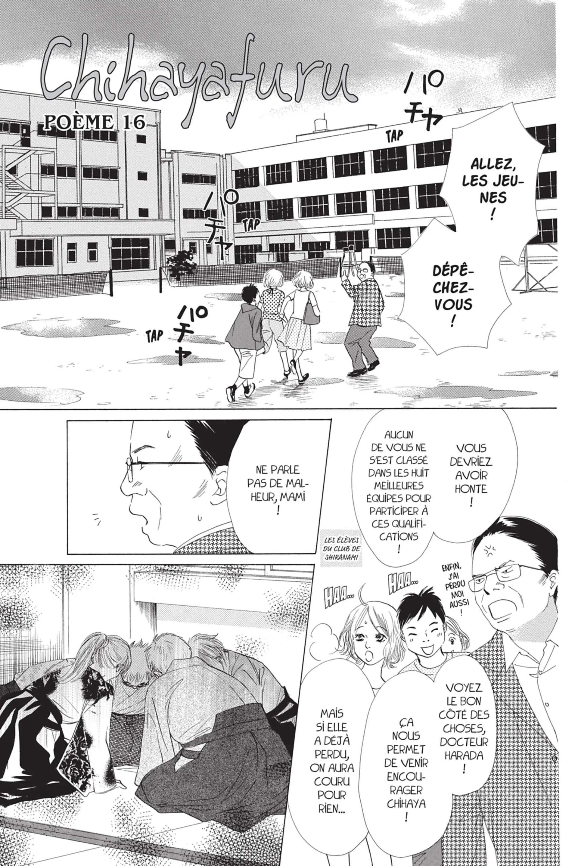 Read Chihayafuru FR Manga Online