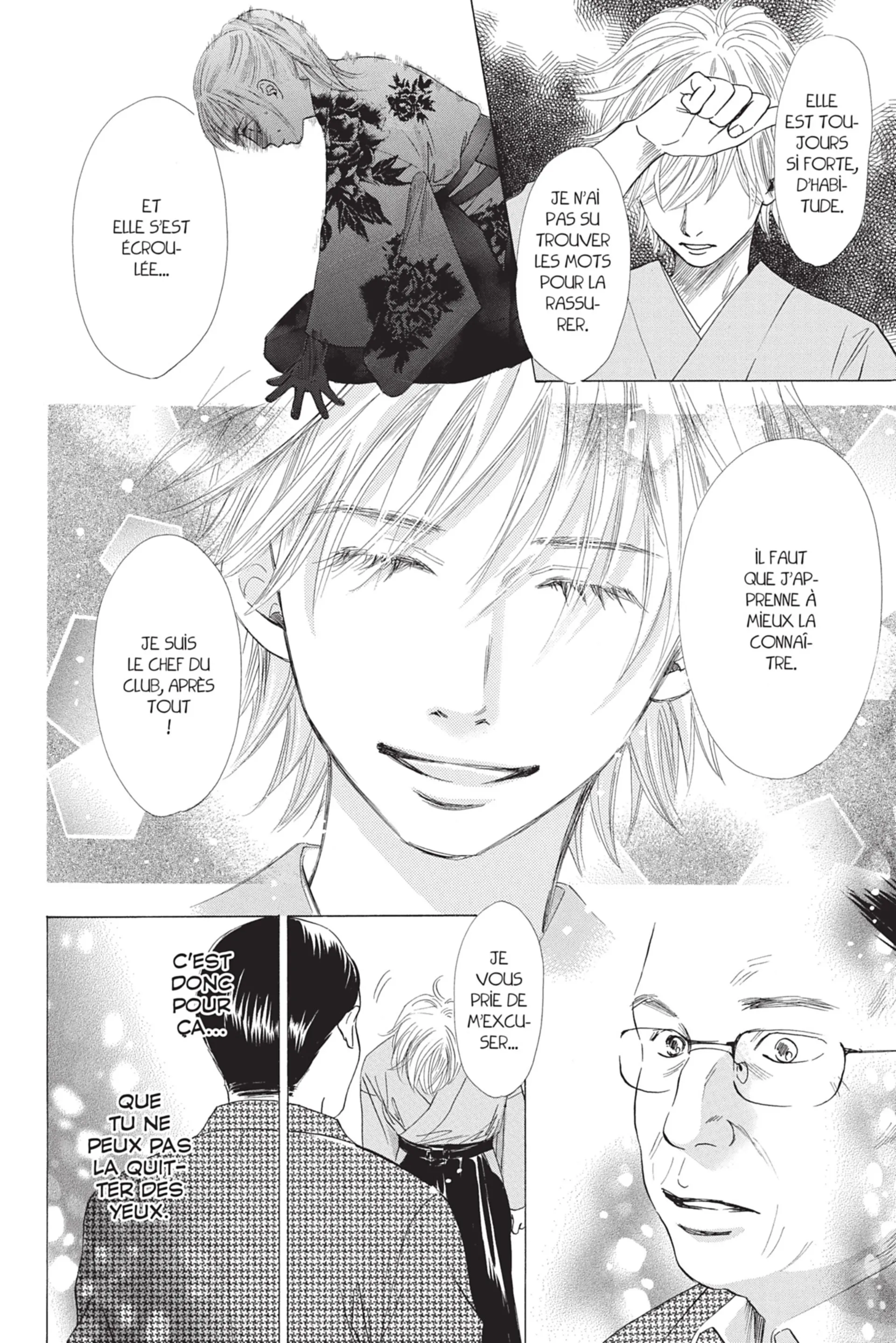 Read Chihayafuru FR Manga Online