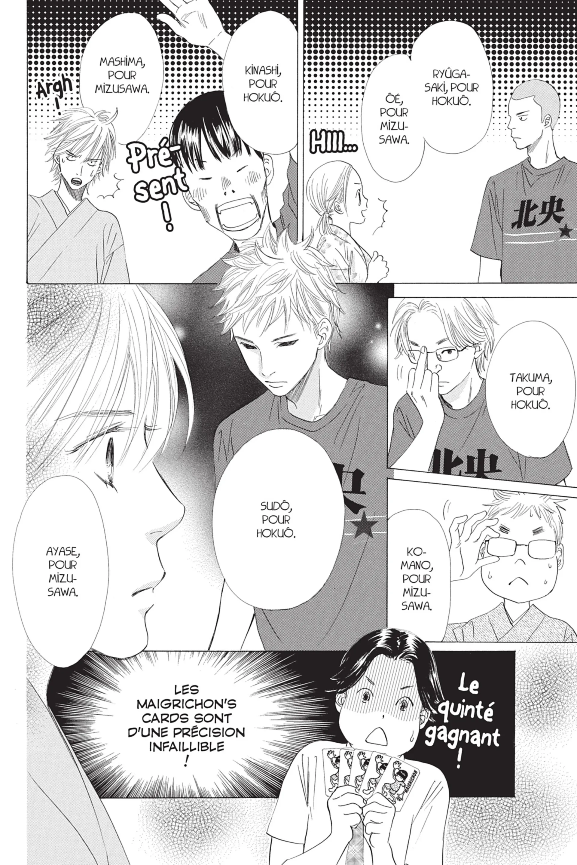 Read Chihayafuru FR Manga Online