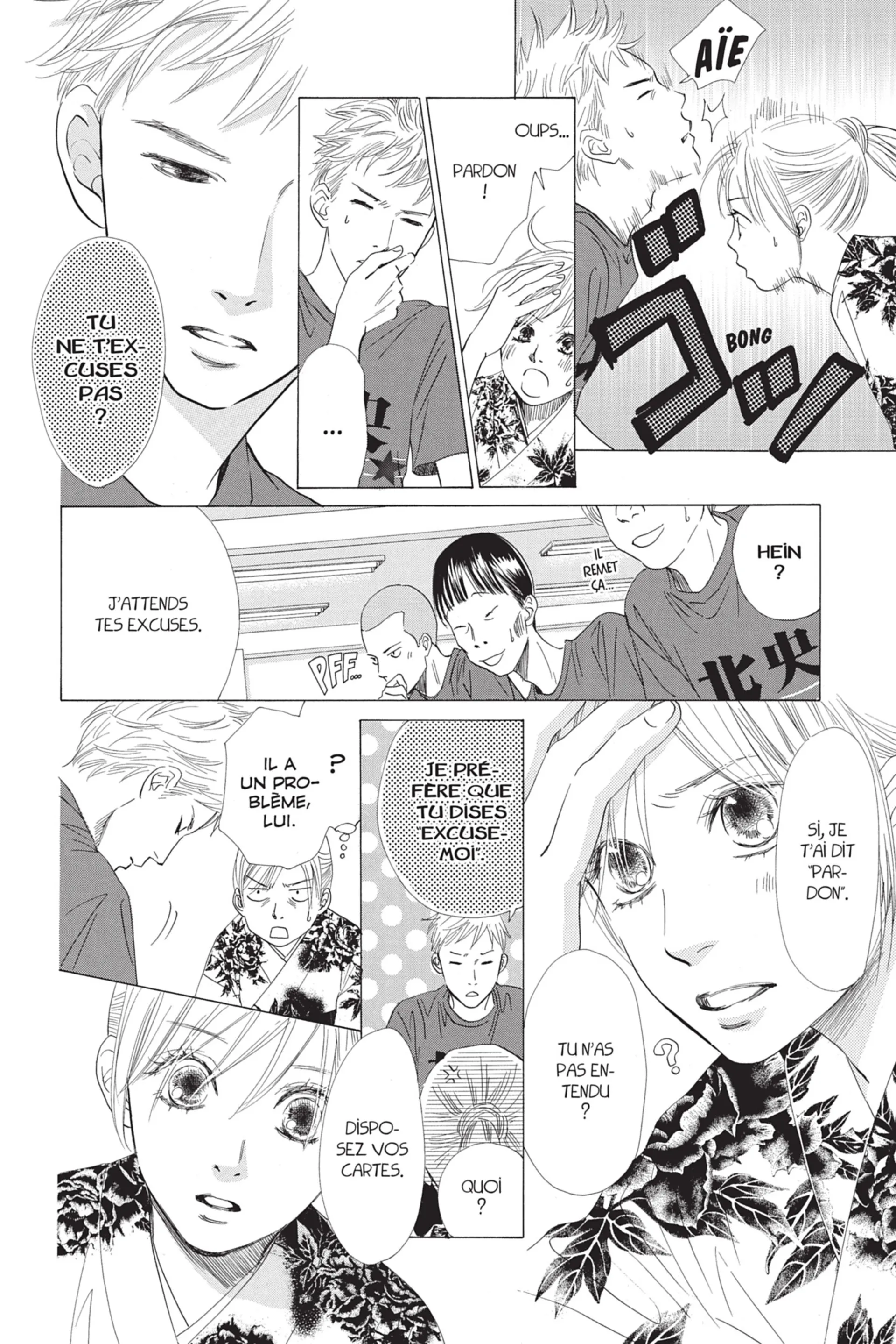 Read Chihayafuru FR Manga Online