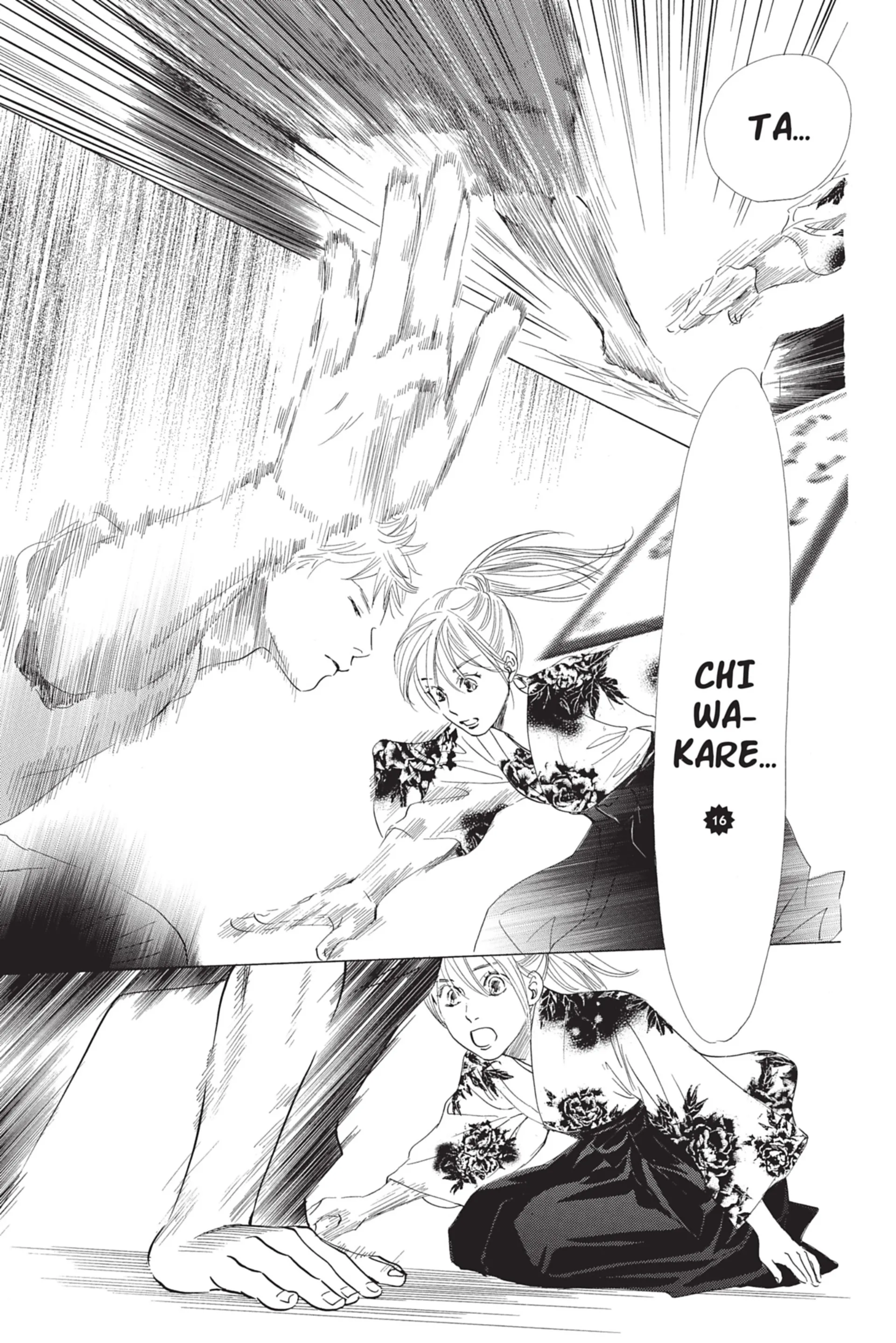 Read Chihayafuru FR Manga Online