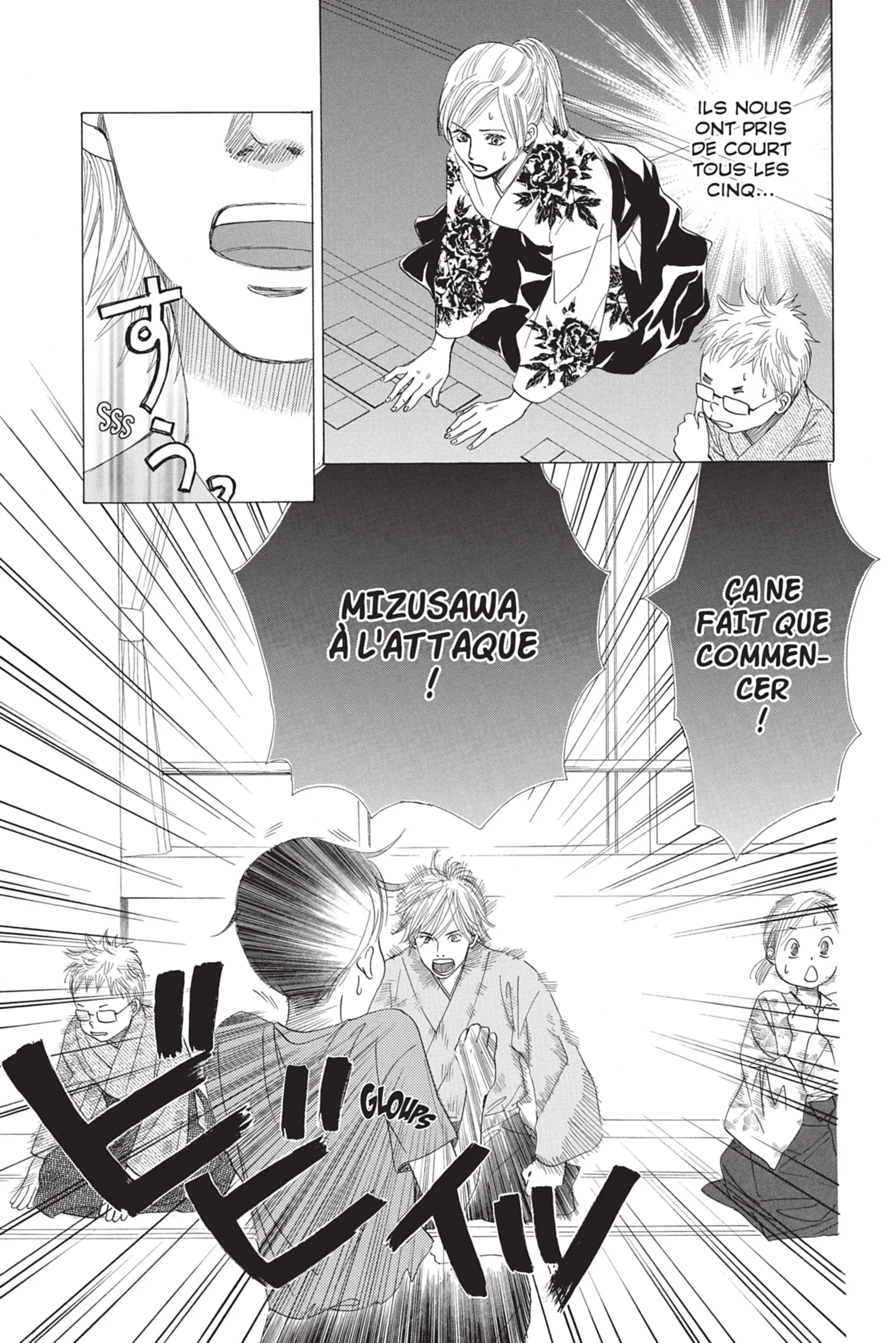 Read Chihayafuru FR Manga Online