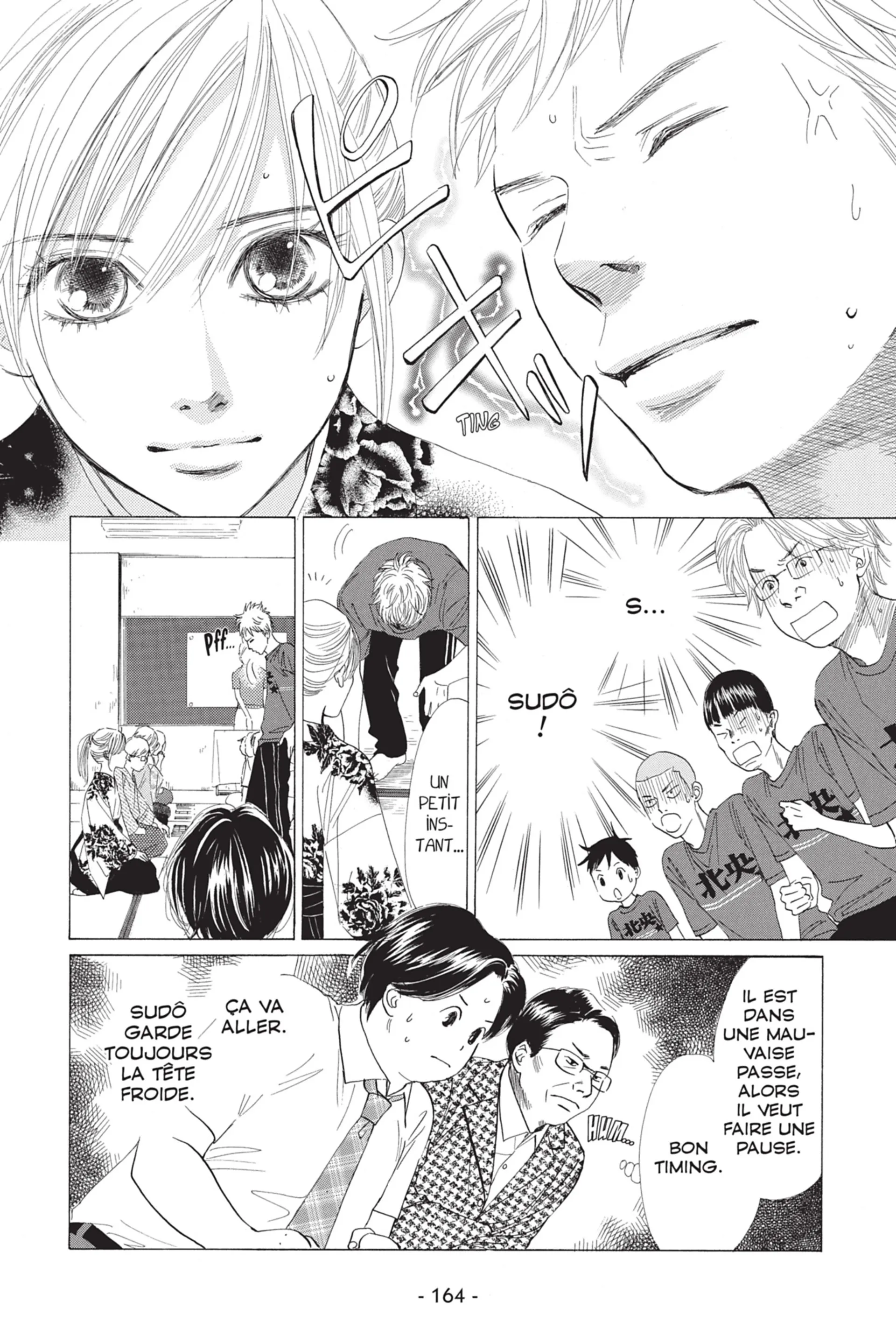 Read Chihayafuru FR Manga Online