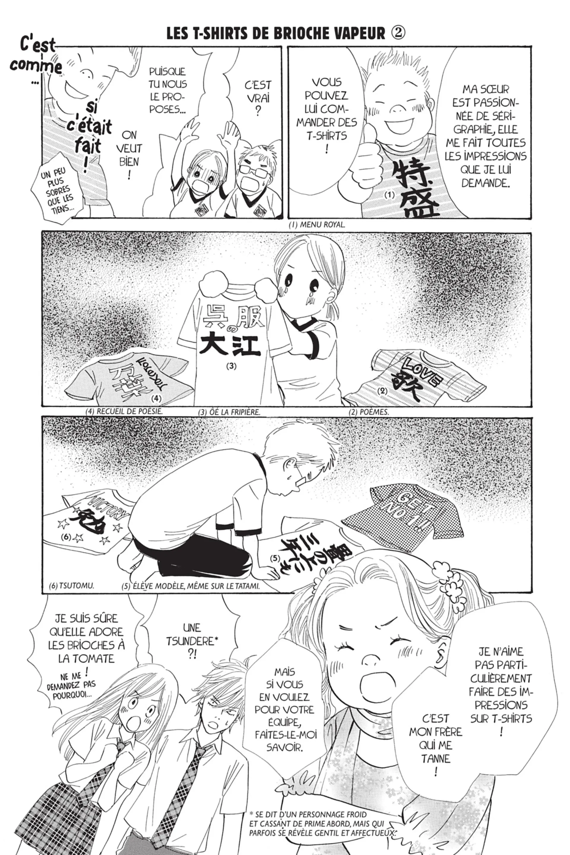 Read Chihayafuru FR Manga Online