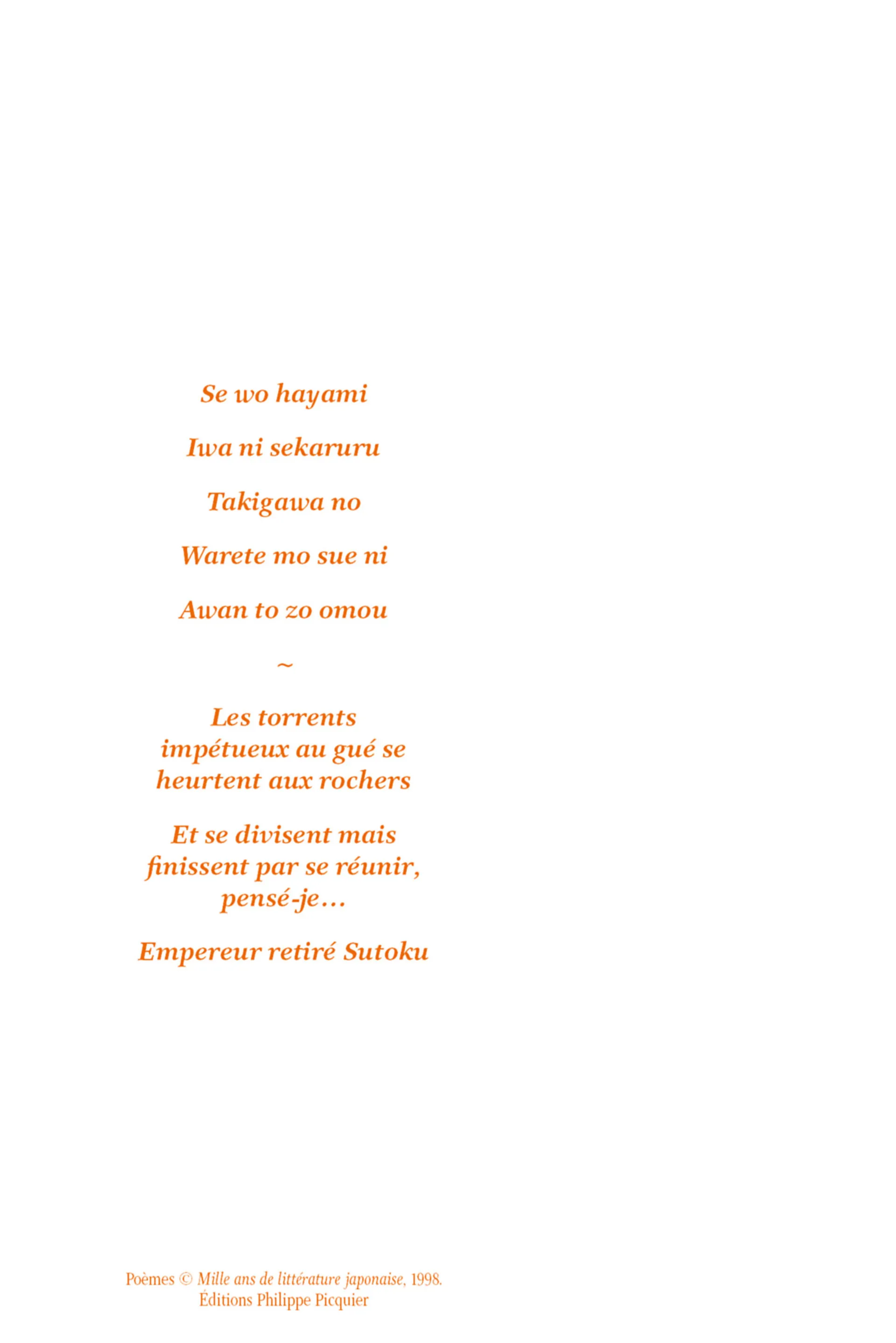 Read Chihayafuru FR Manga Online