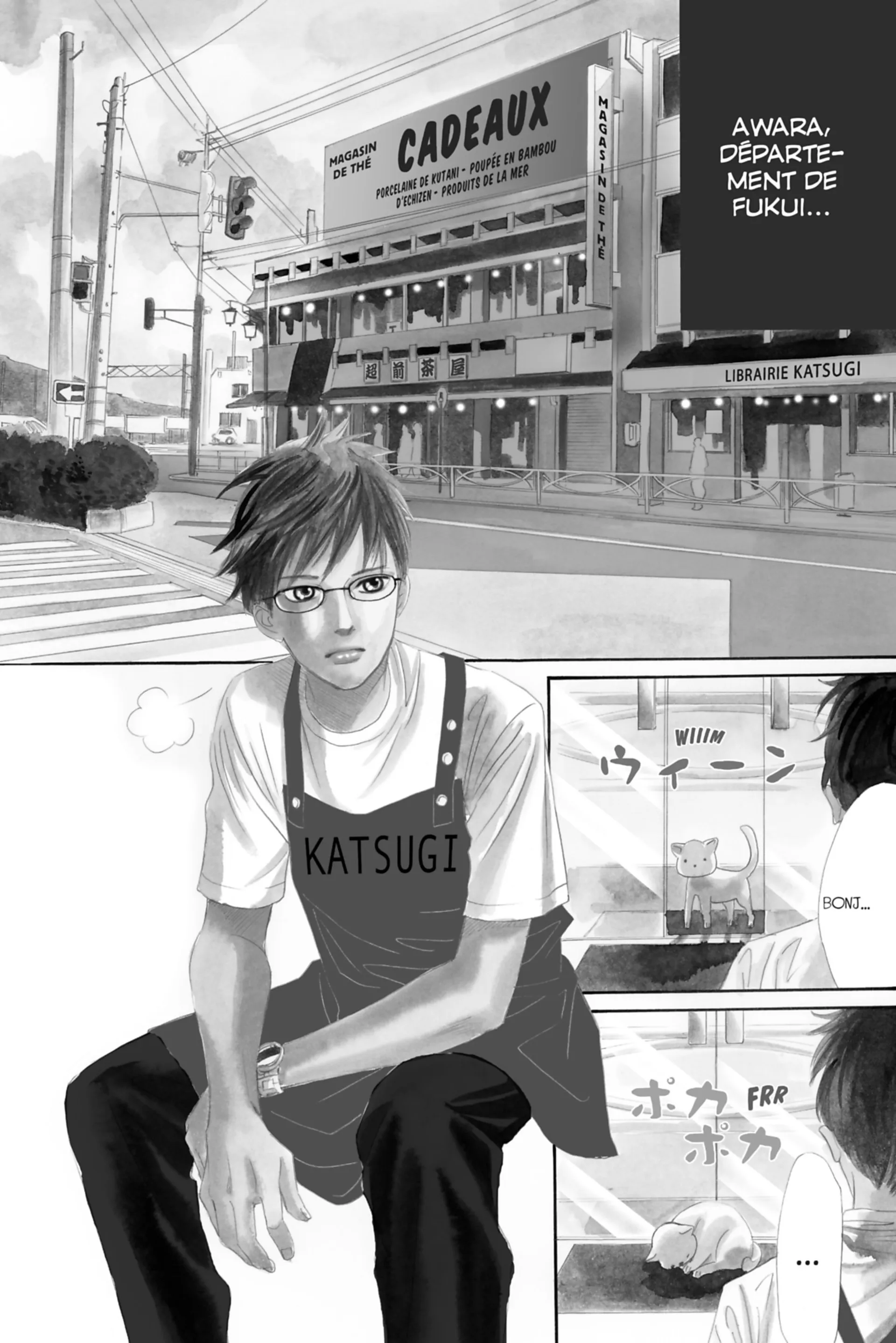 Read Chihayafuru FR Manga Online