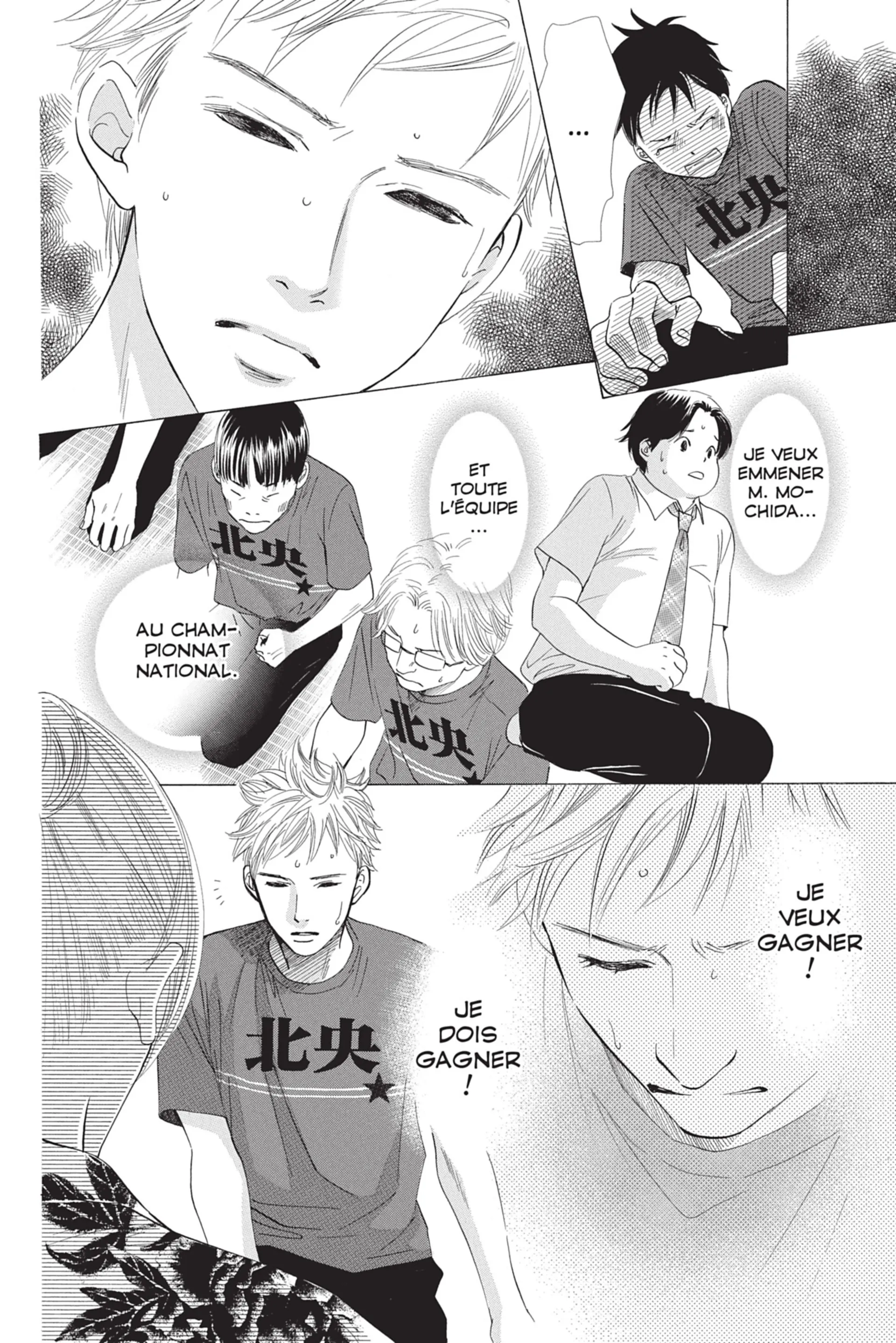Read Chihayafuru FR Manga Online