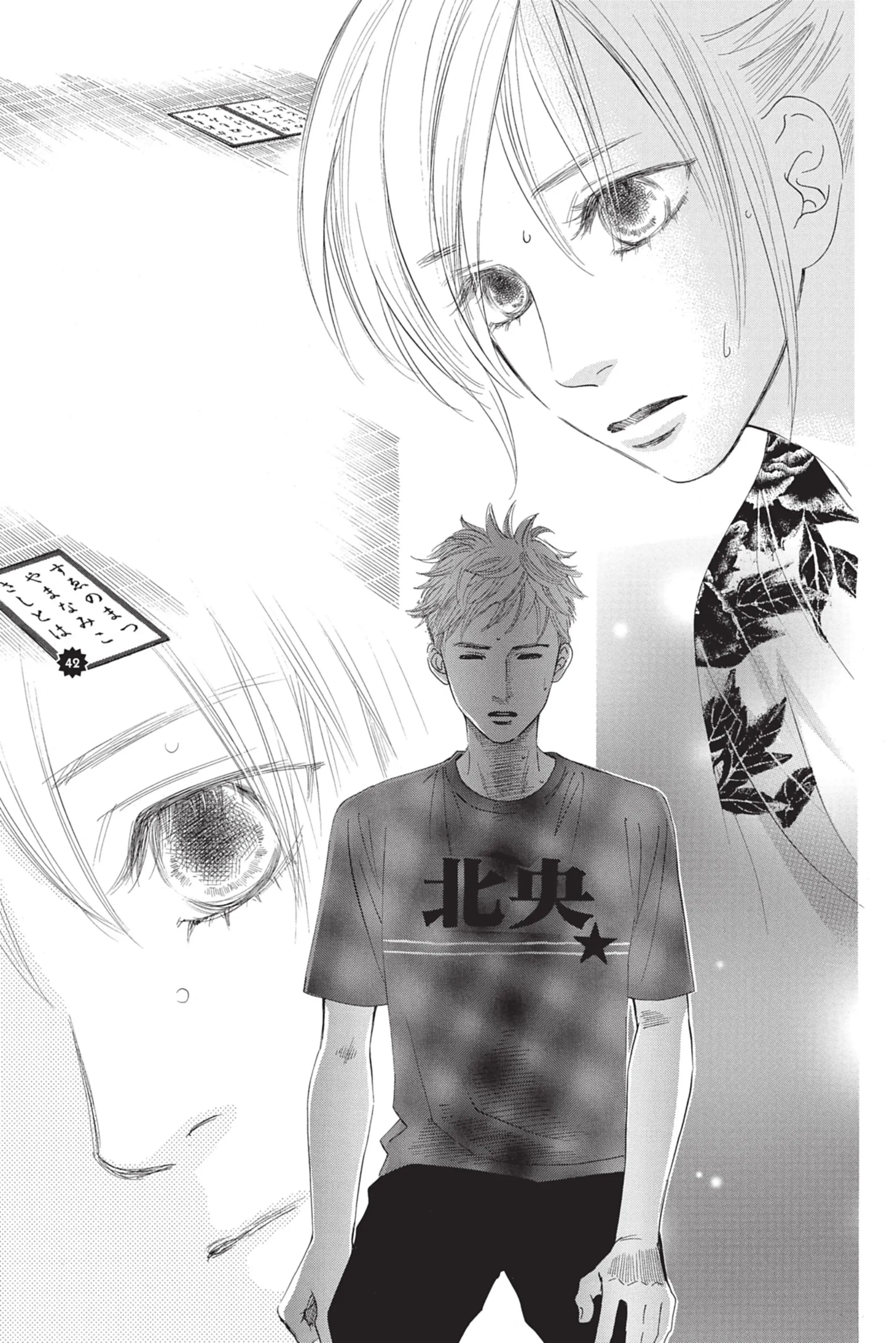 Read Chihayafuru FR Manga Online