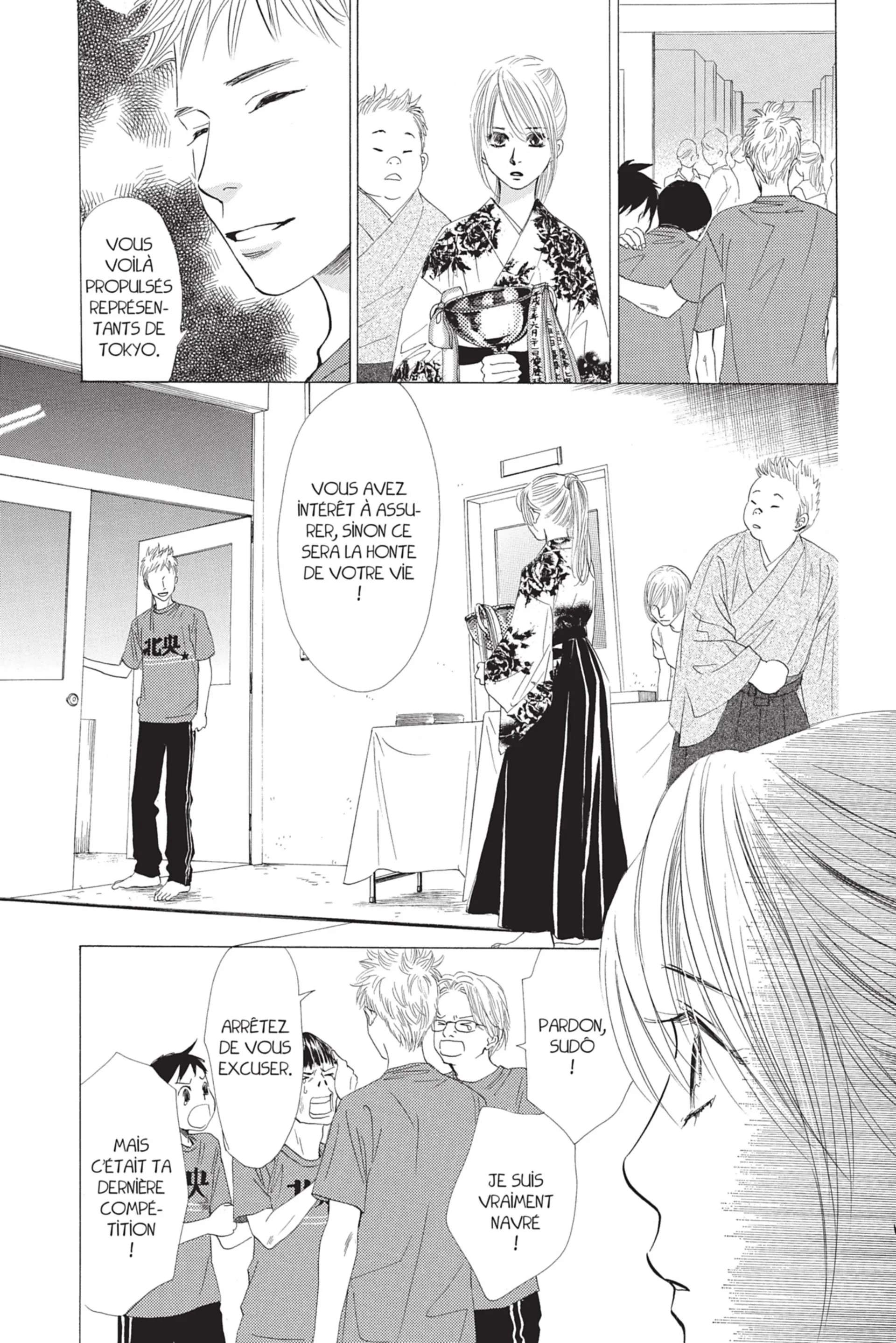 Read Chihayafuru FR Manga Online