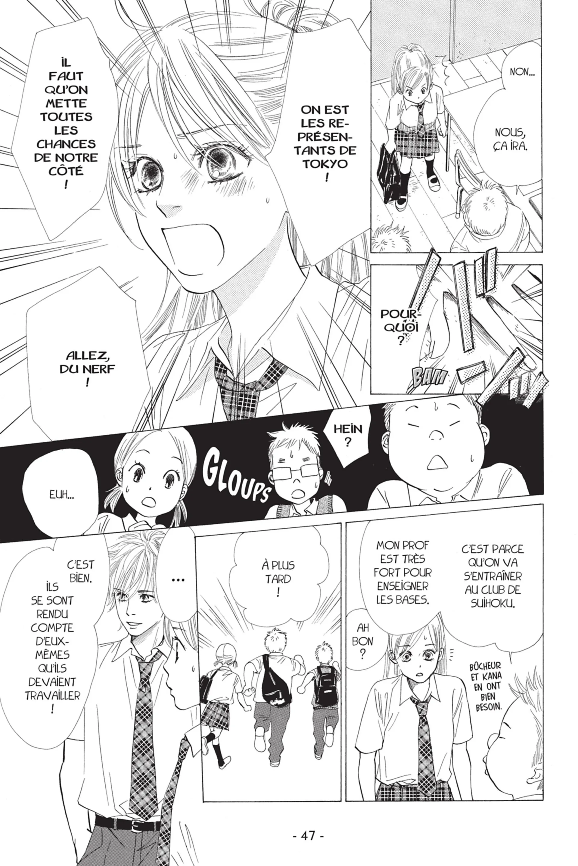 Read Chihayafuru FR Manga Online