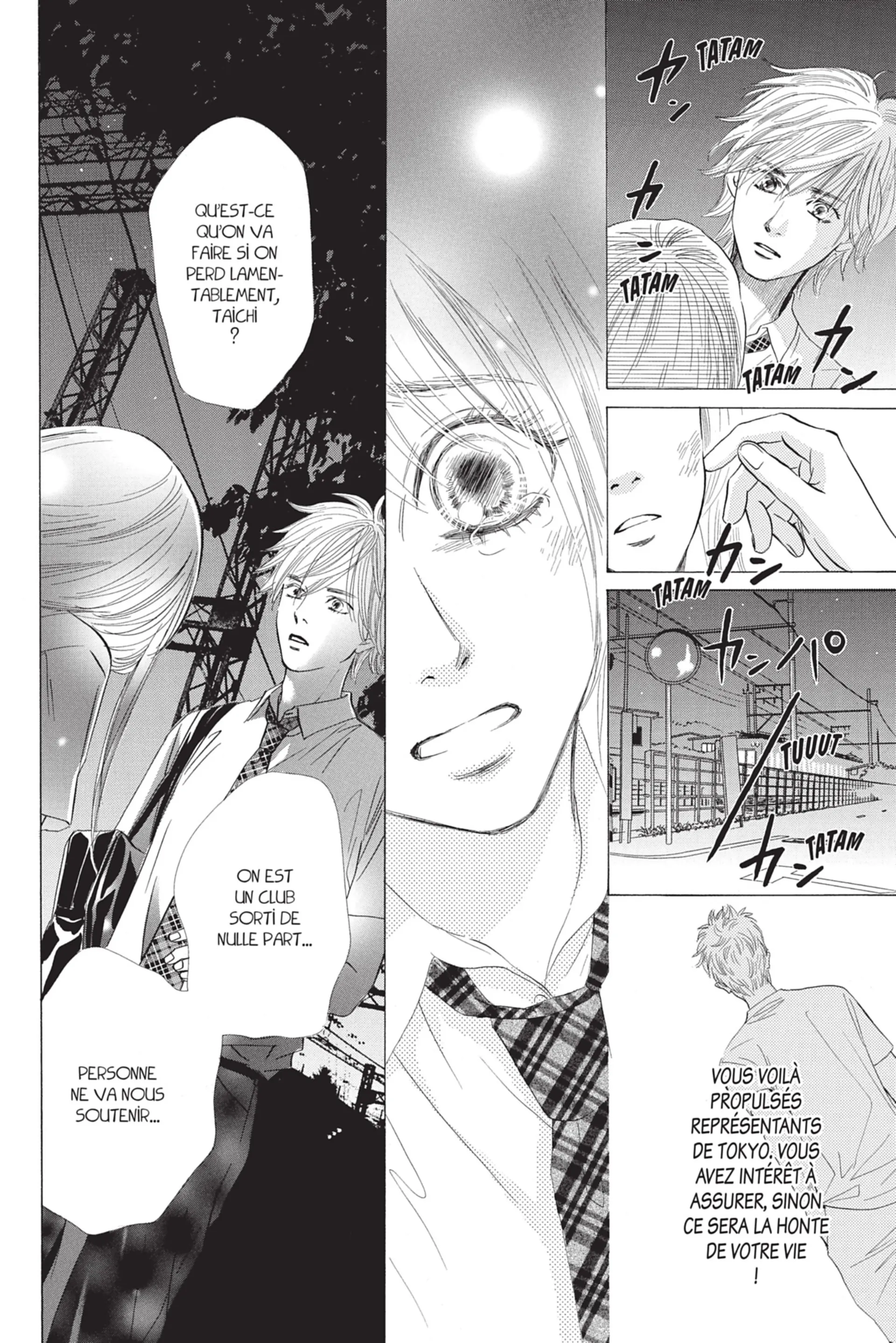 Read Chihayafuru FR Manga Online