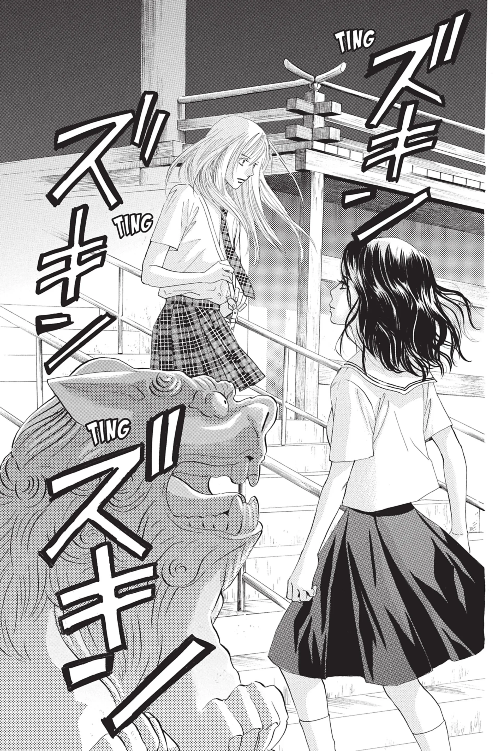 Read Chihayafuru FR Manga Online