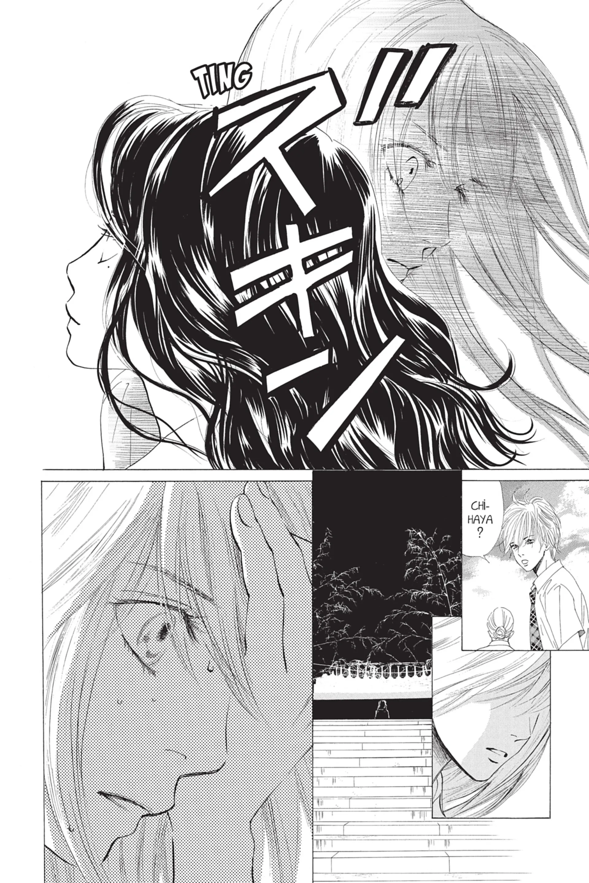 Read Chihayafuru FR Manga Online