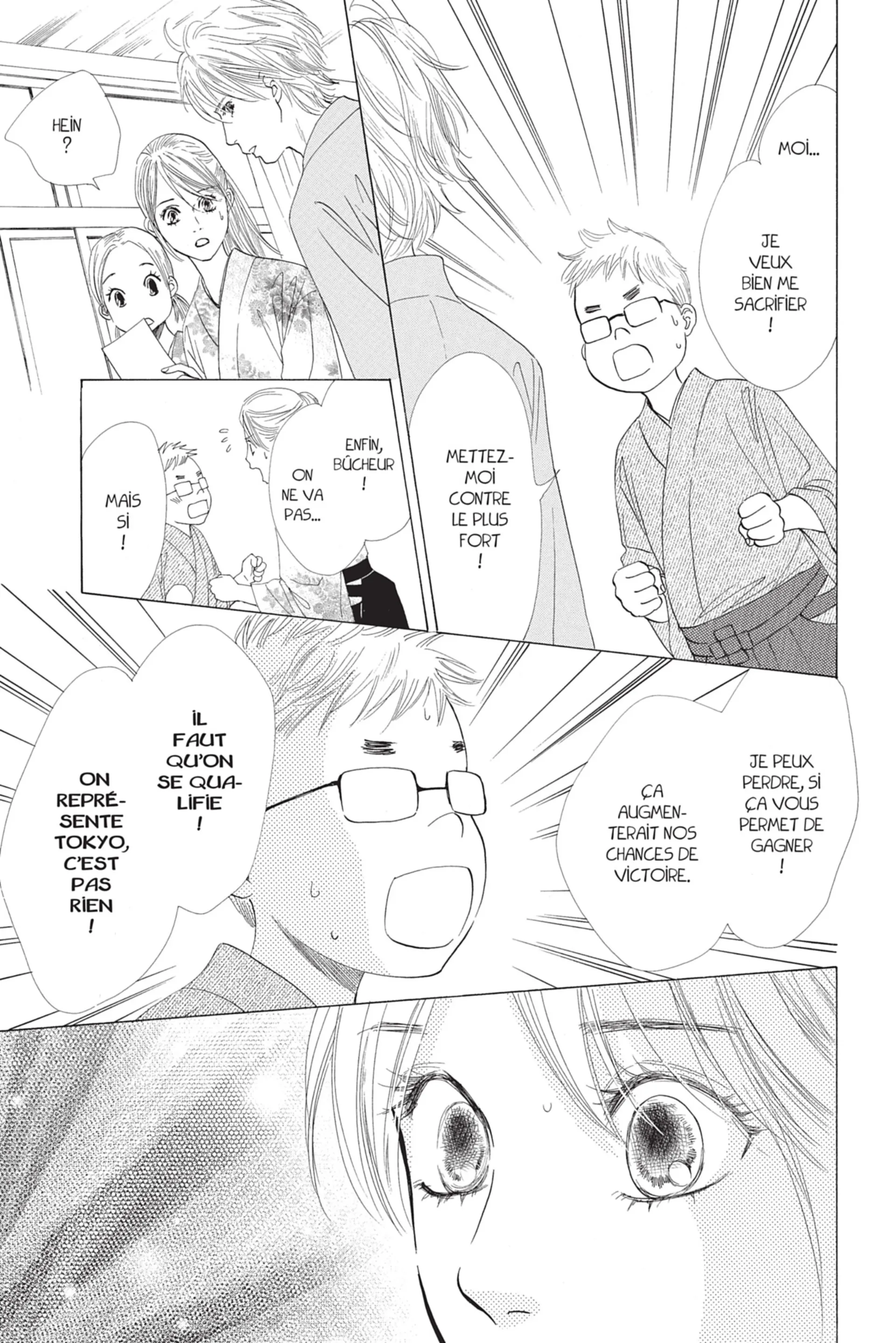 Read Chihayafuru FR Manga Online