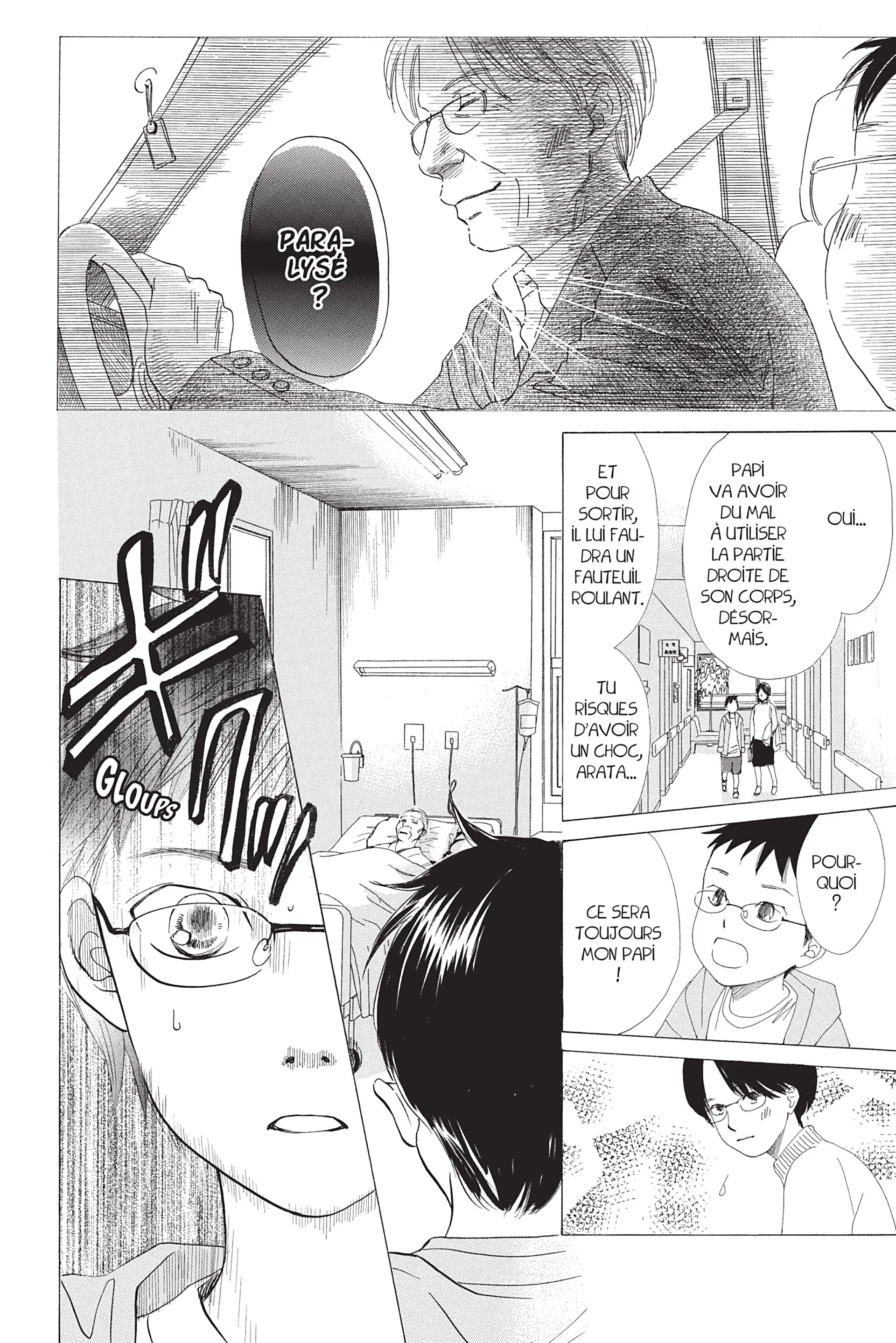 Read Chihayafuru FR Manga Online