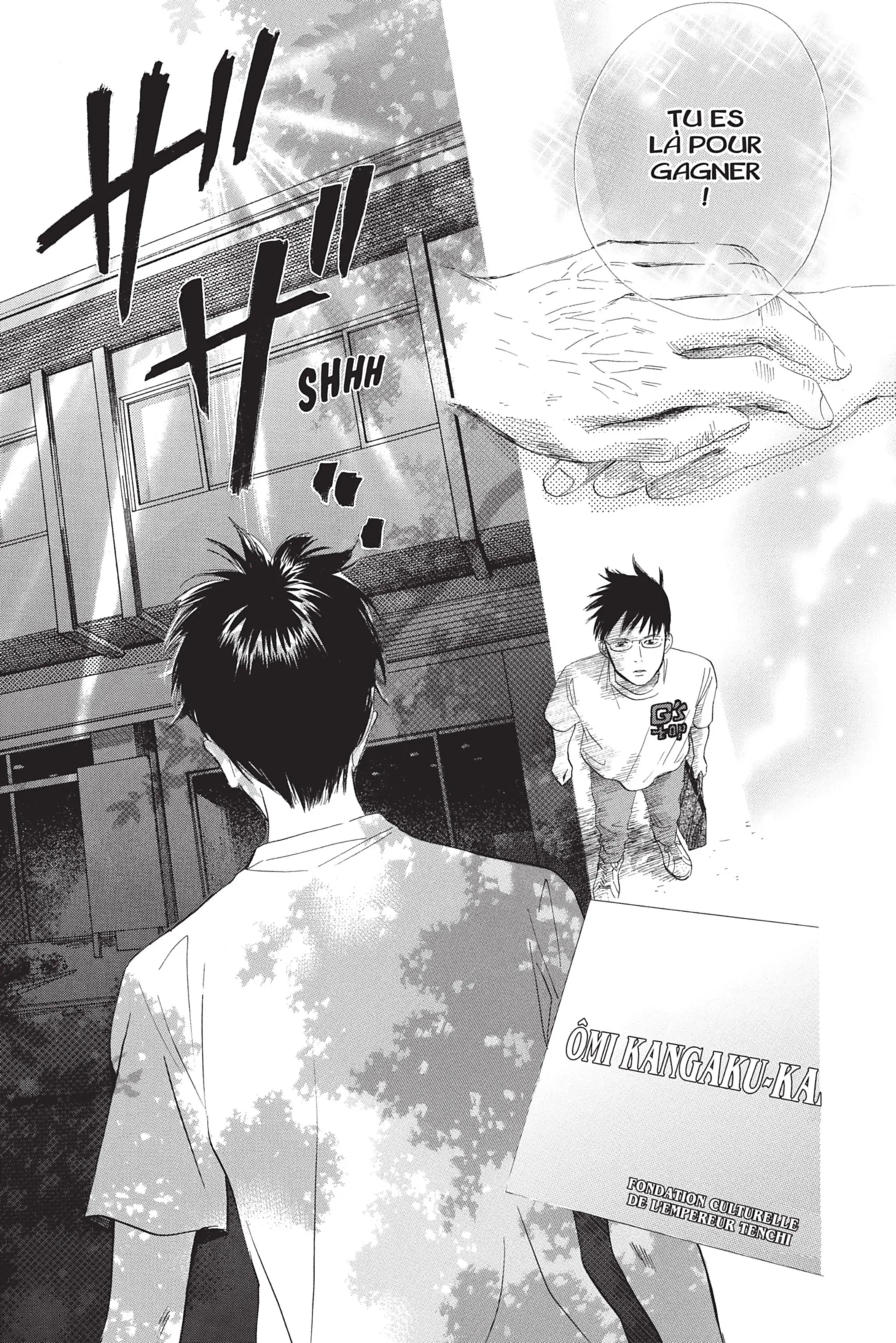 Read Chihayafuru FR Manga Online