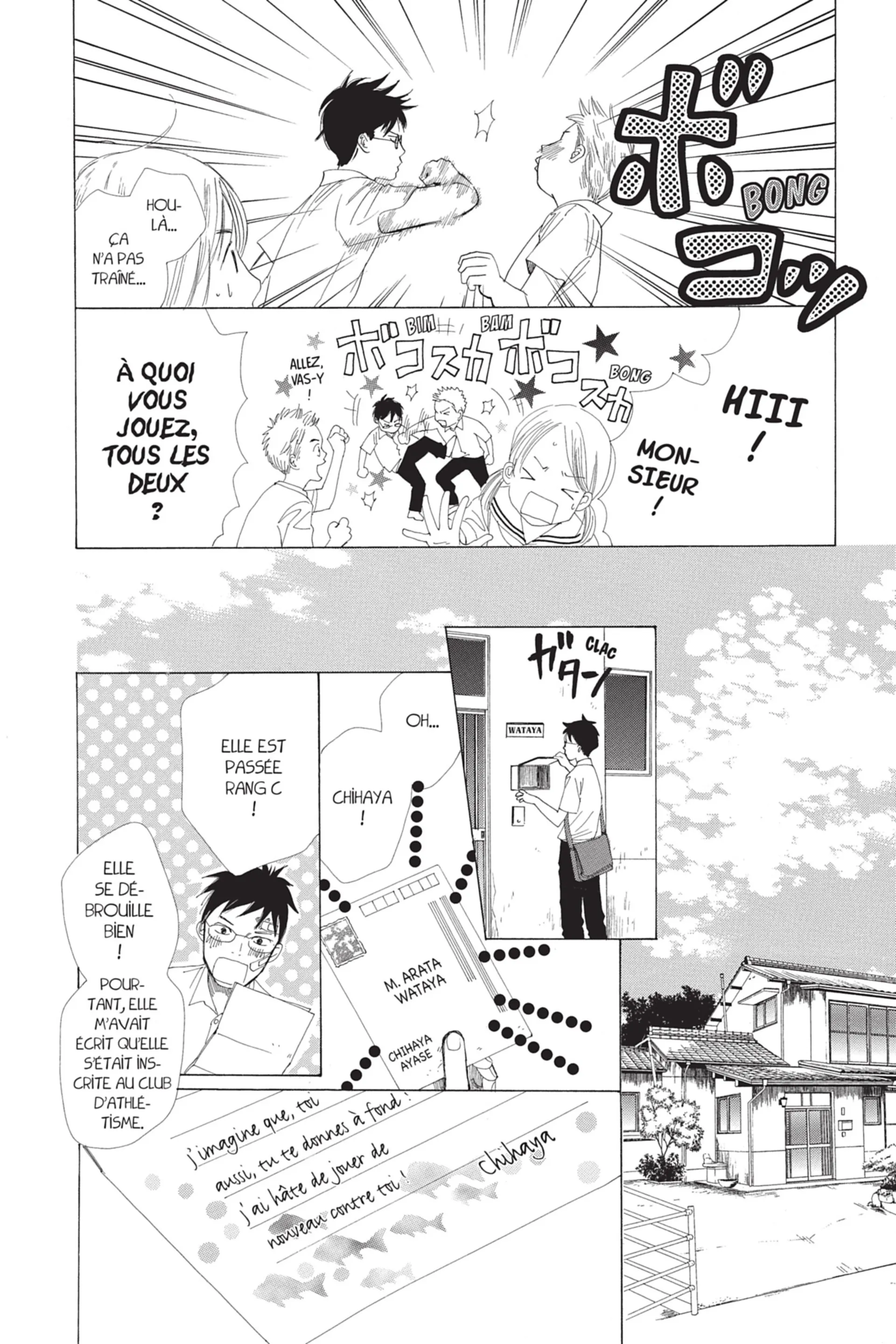 Read Chihayafuru FR Manga Online