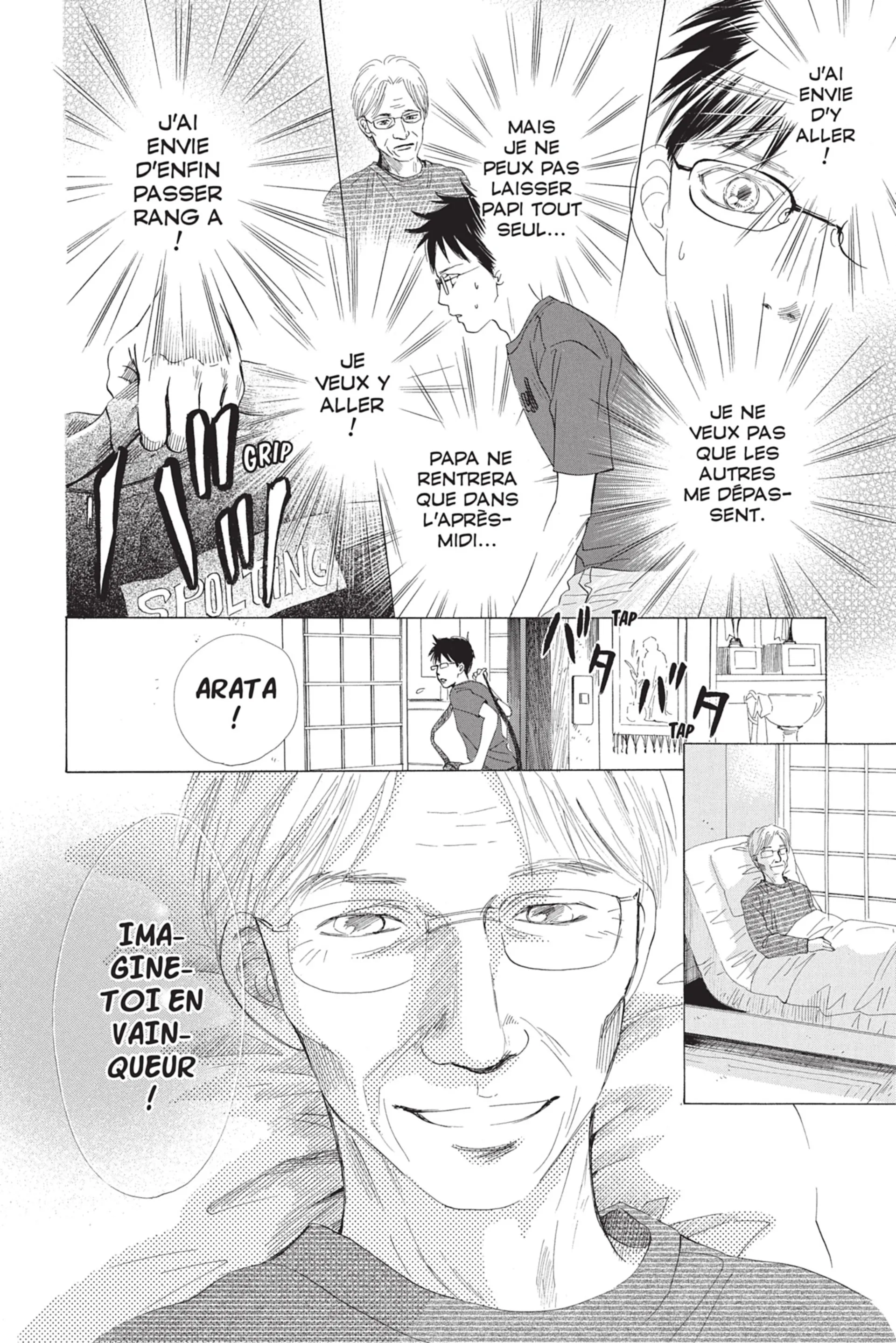 Read Chihayafuru FR Manga Online