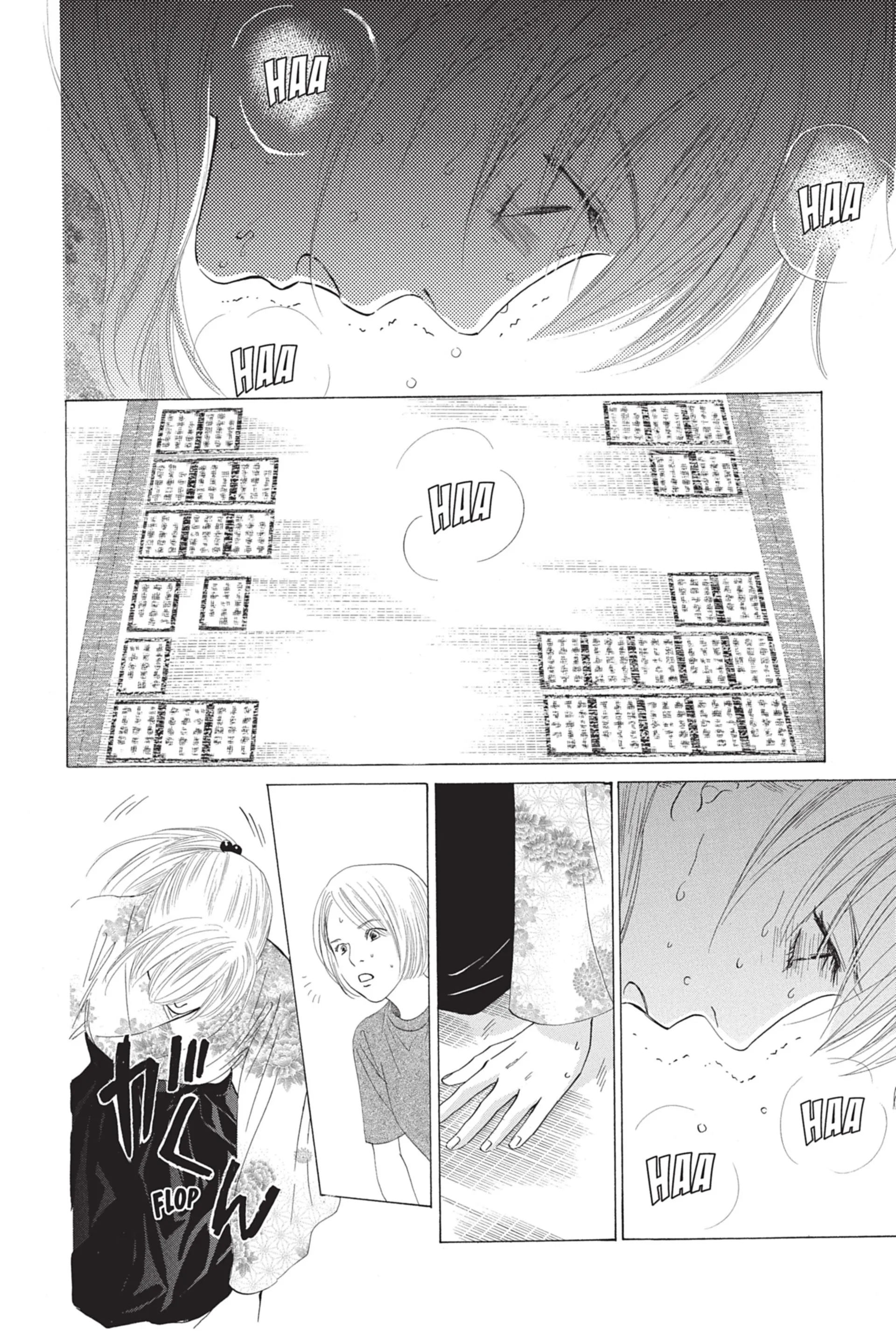 Read Chihayafuru FR Manga Online