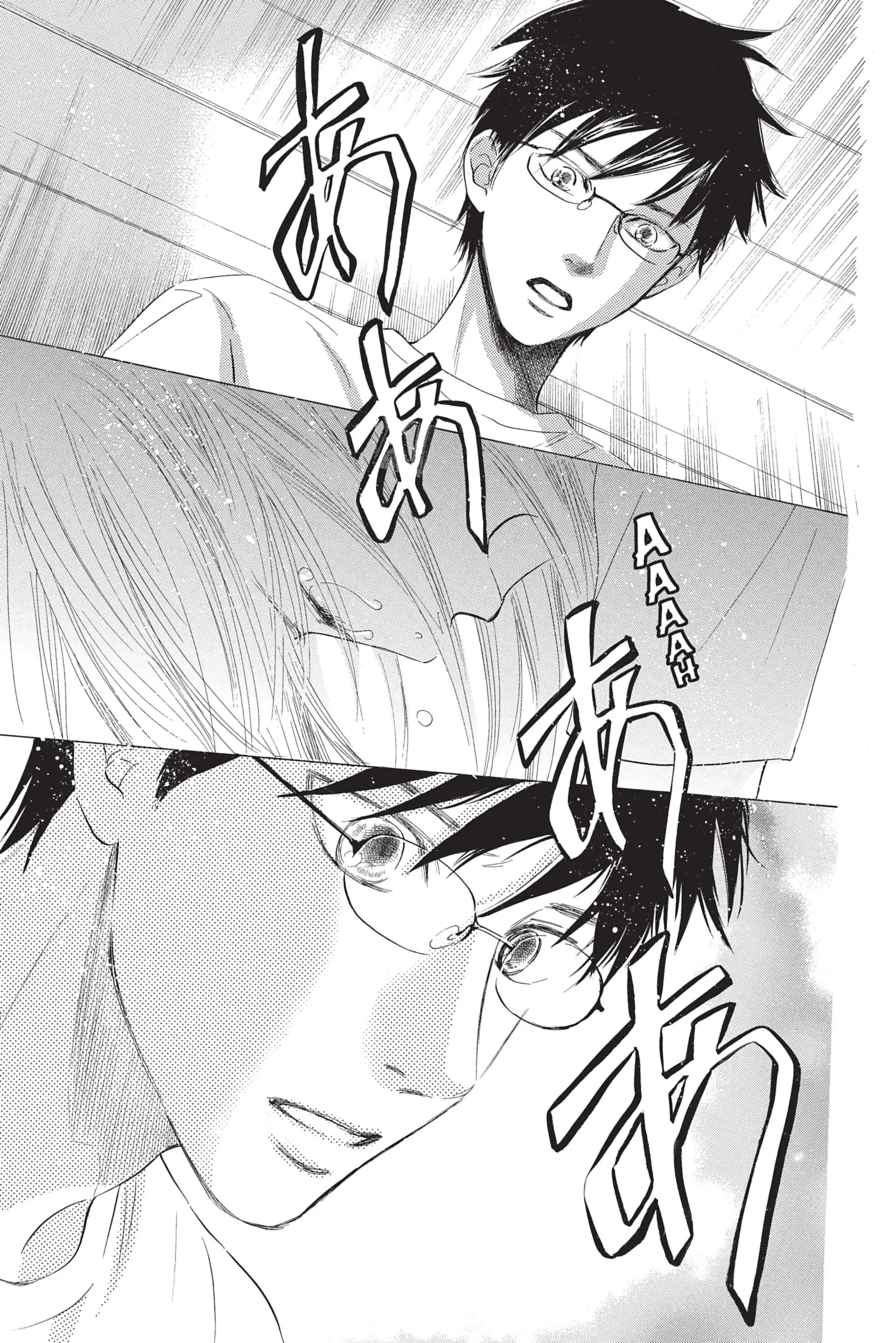 Read Chihayafuru FR Manga Online