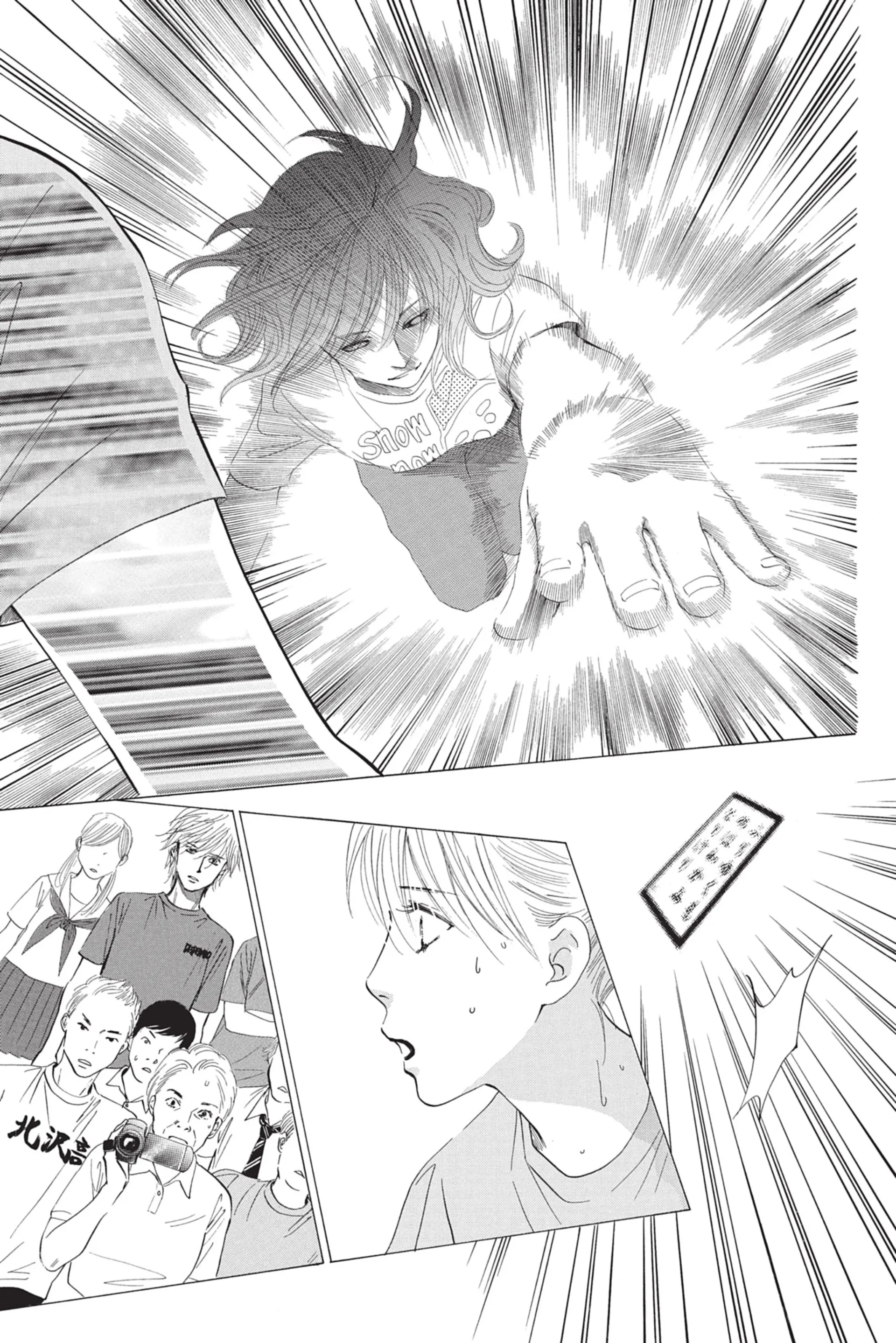 Read Chihayafuru FR Manga Online