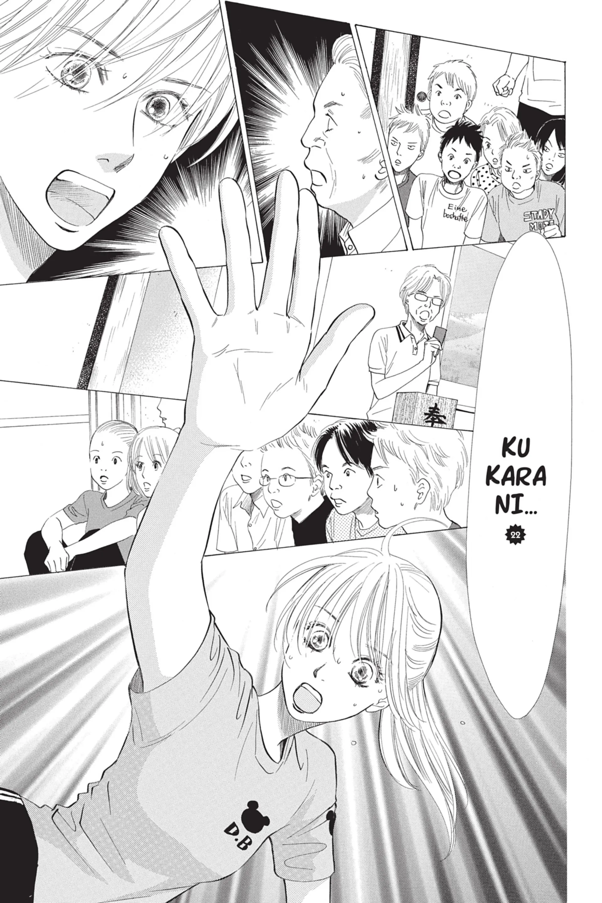 Read Chihayafuru FR Manga Online