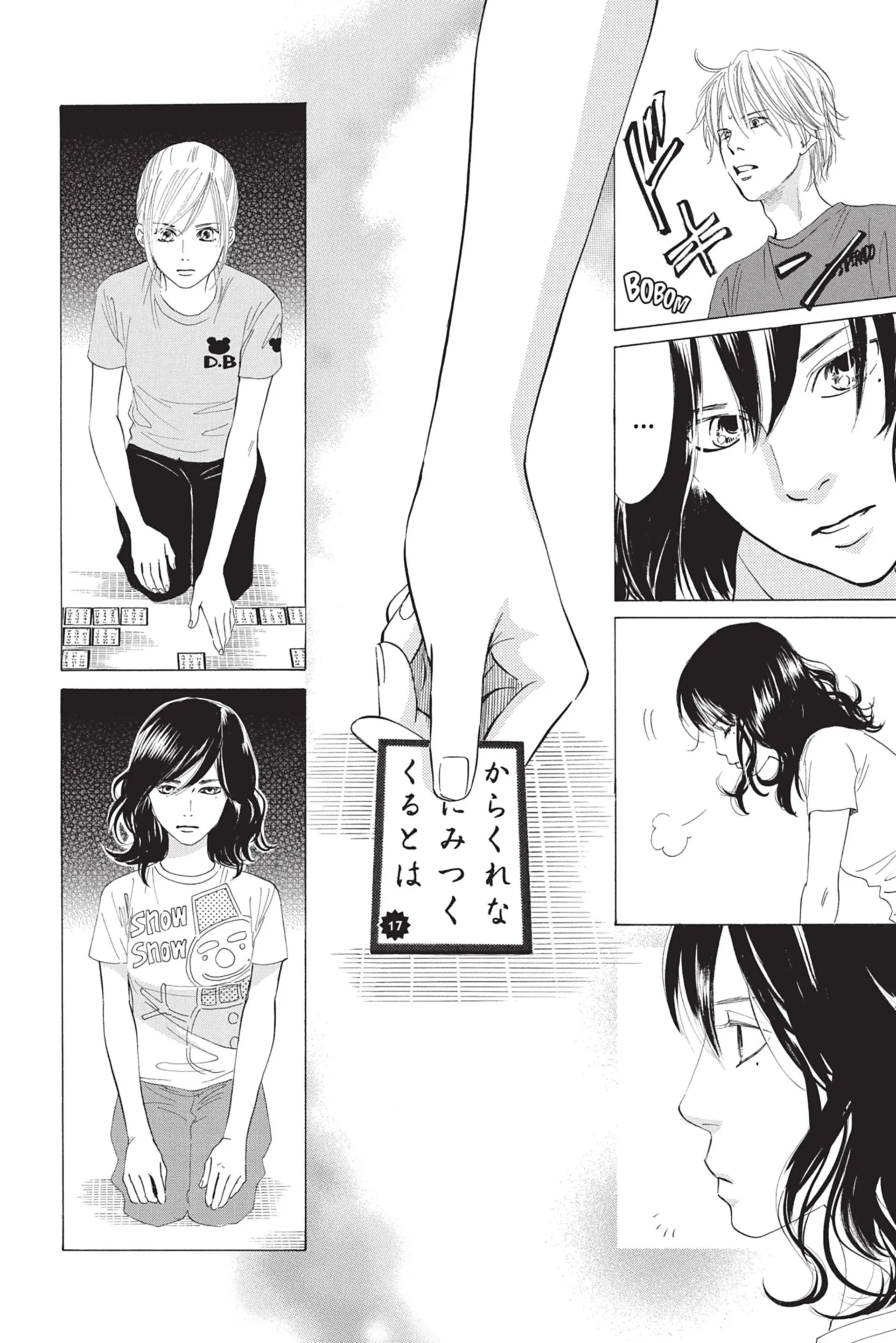 Read Chihayafuru FR Manga Online