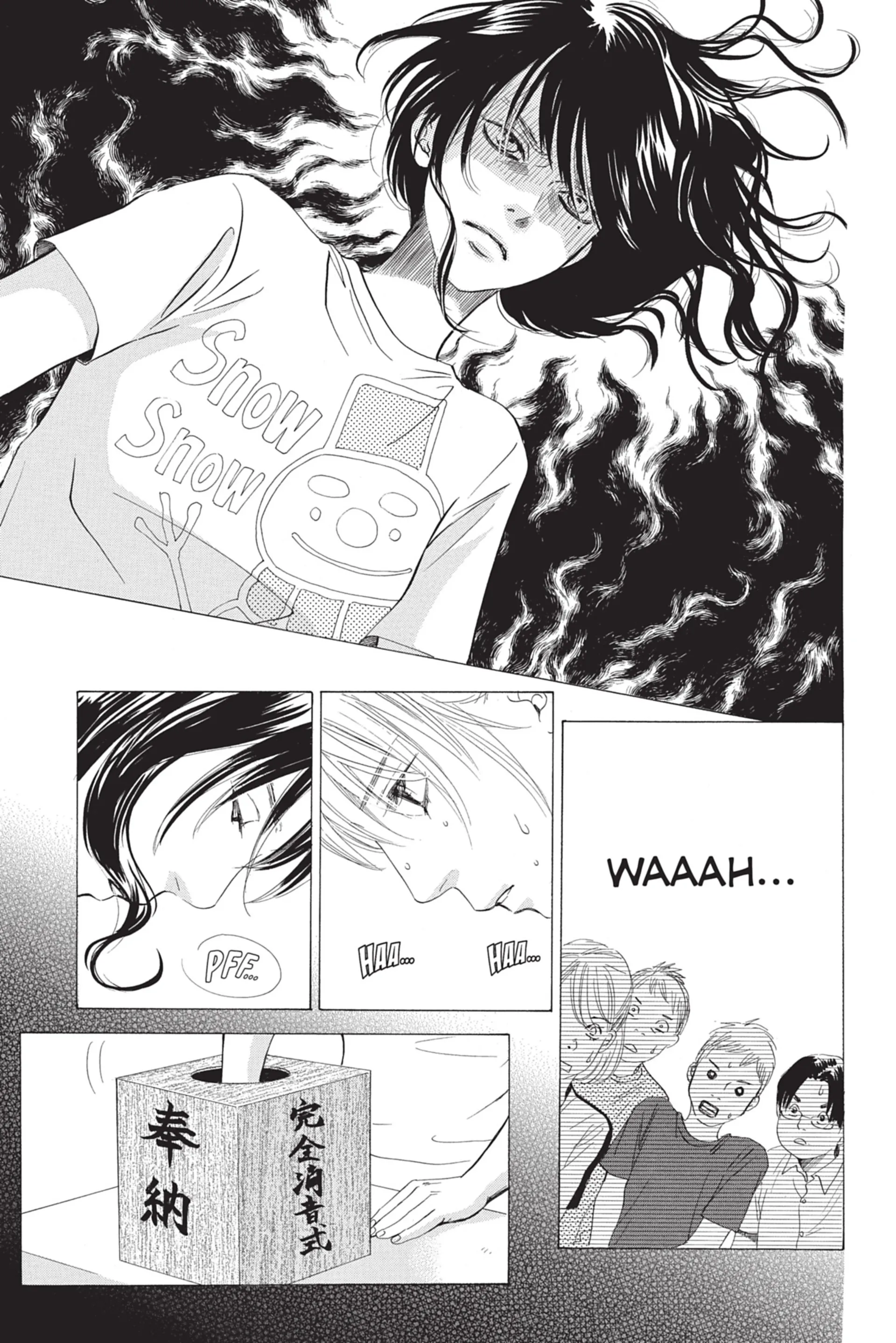 Read Chihayafuru FR Manga Online