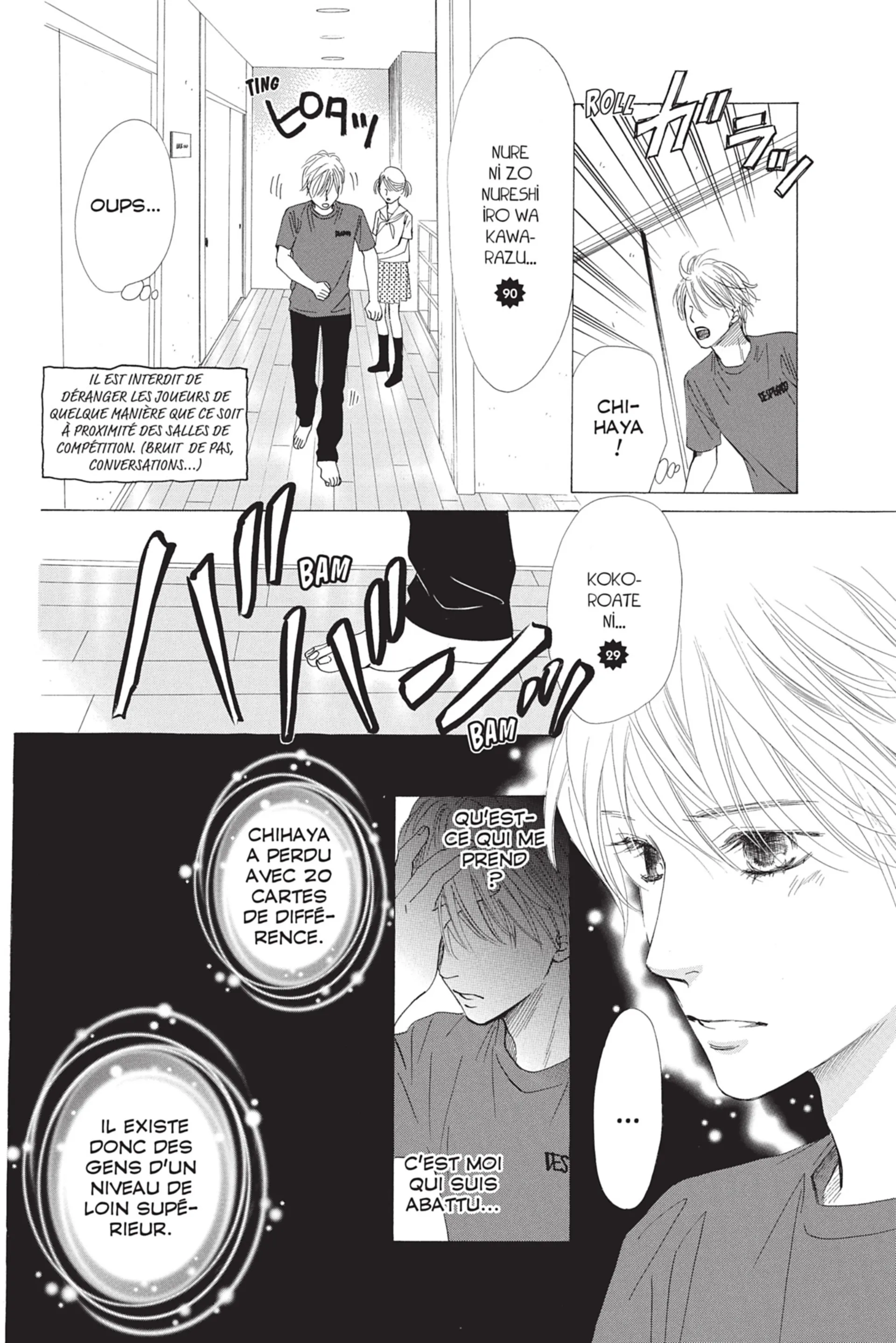 Read Chihayafuru FR Manga Online