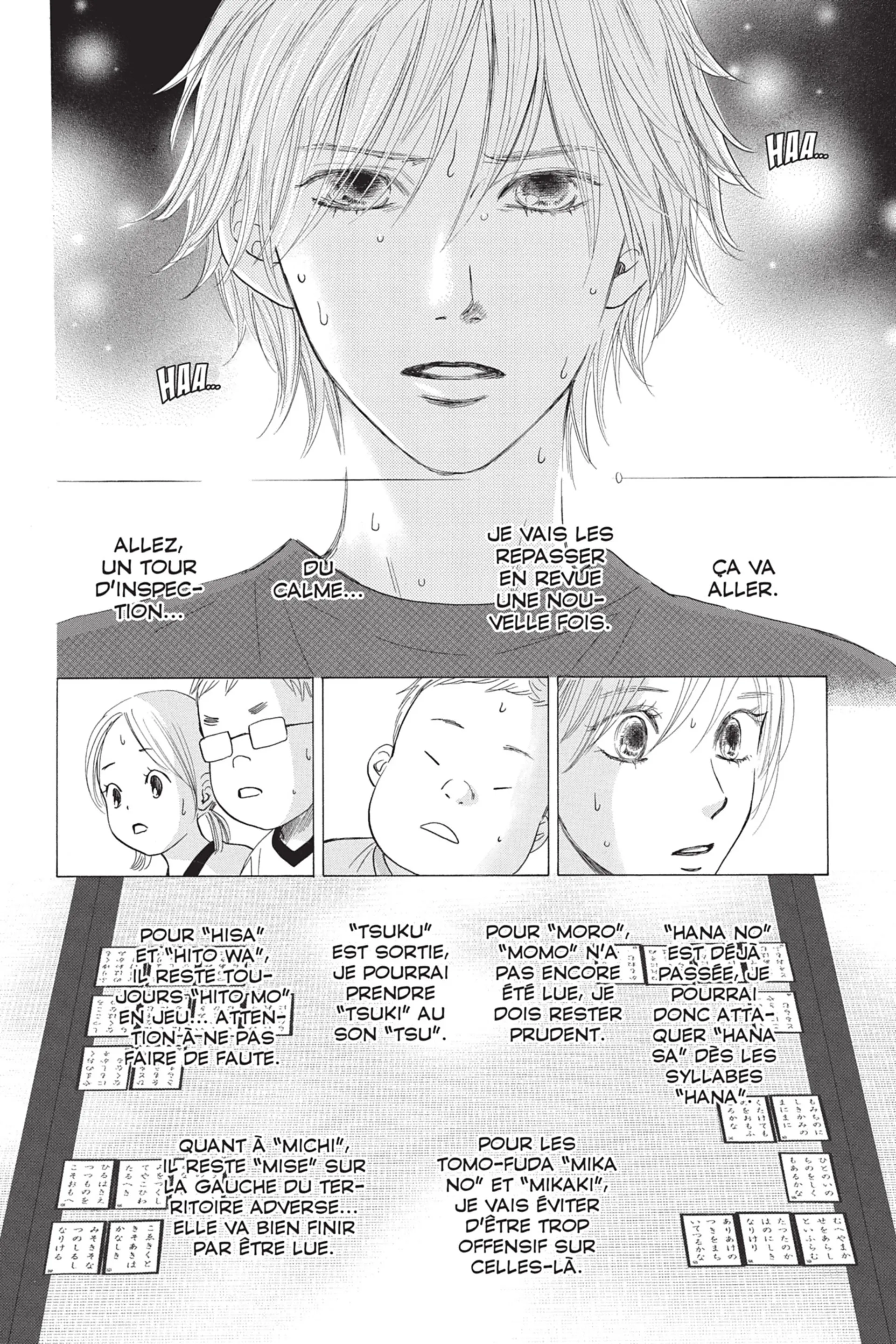 Read Chihayafuru FR Manga Online