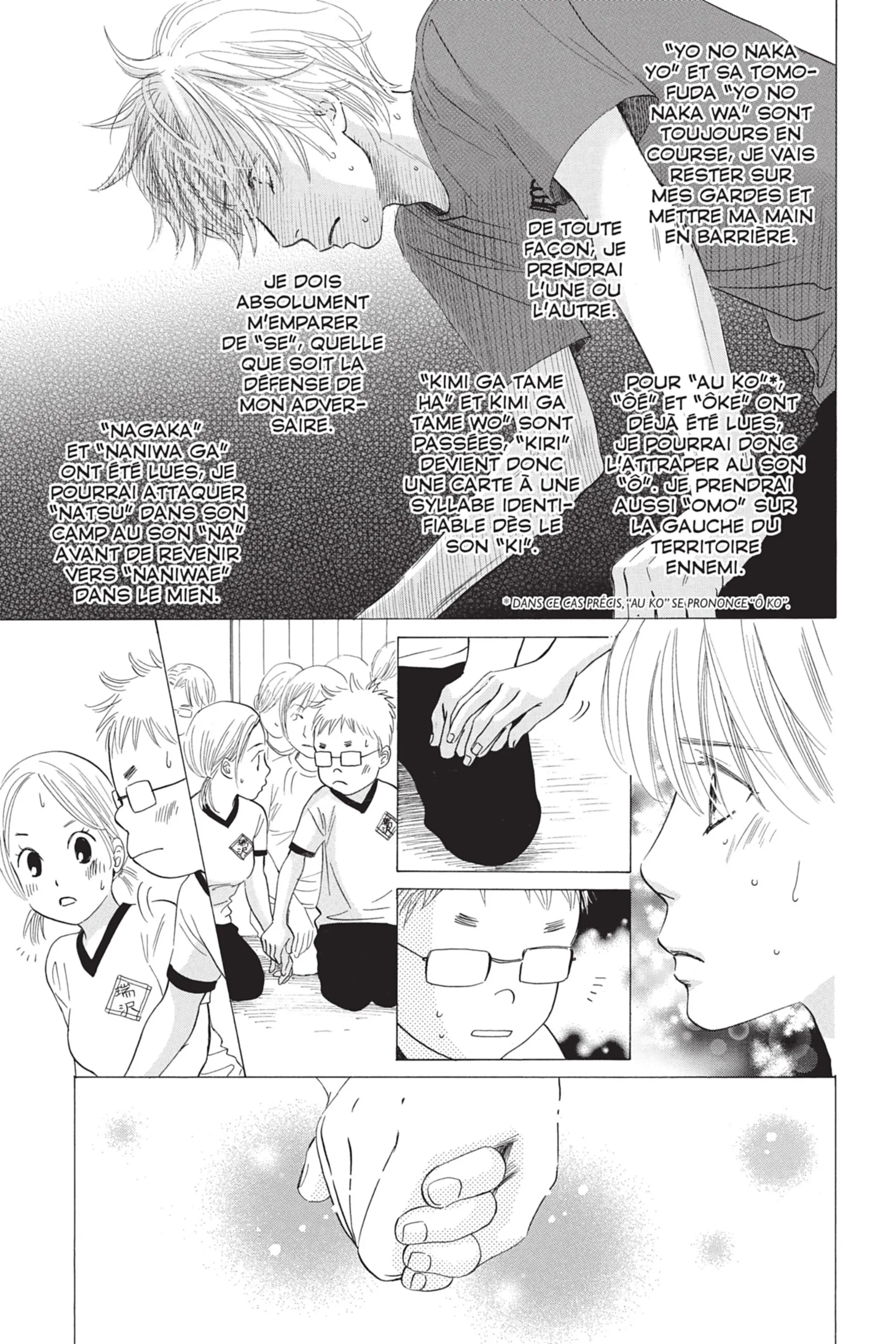 Read Chihayafuru FR Manga Online