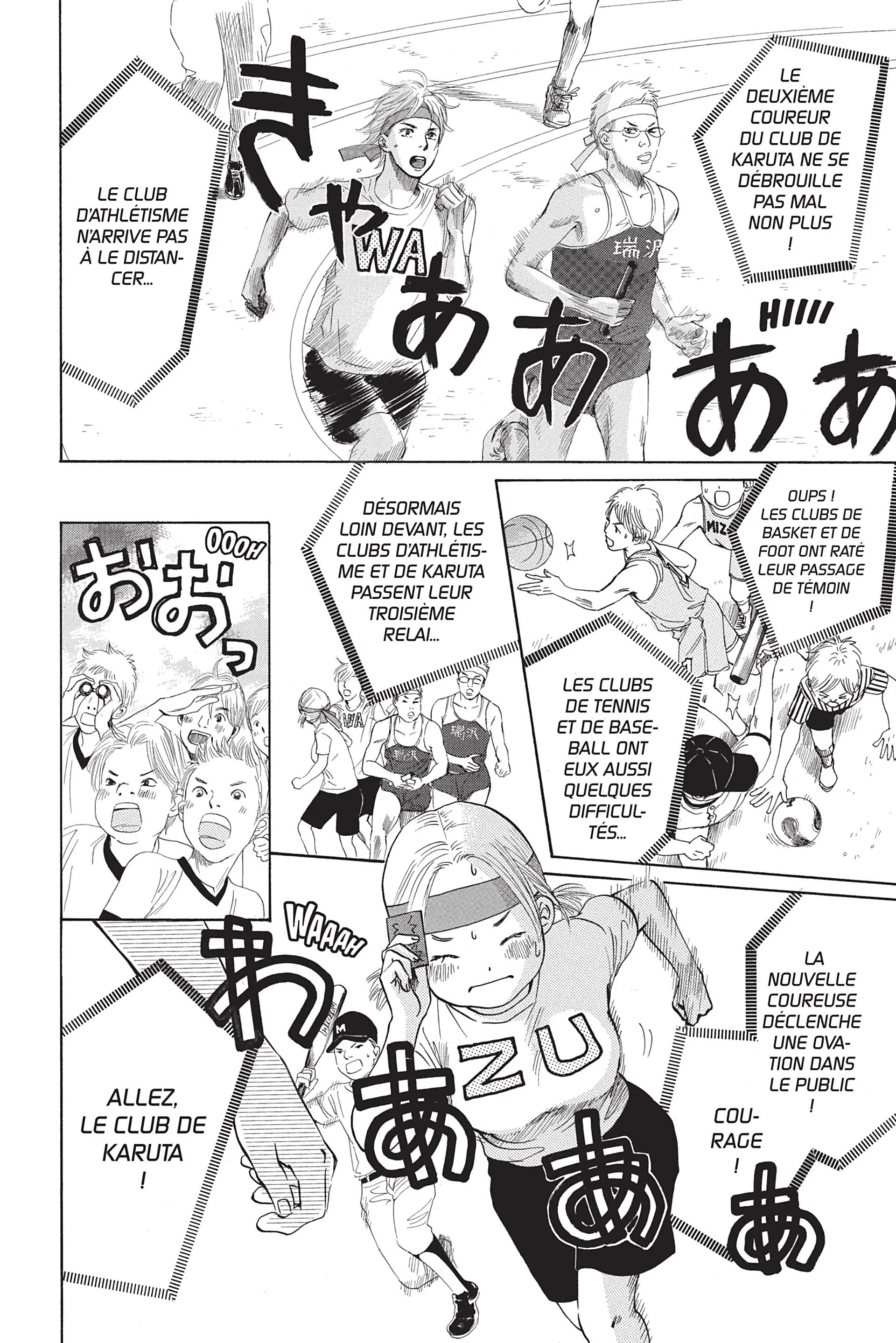 Read Chihayafuru FR Manga Online