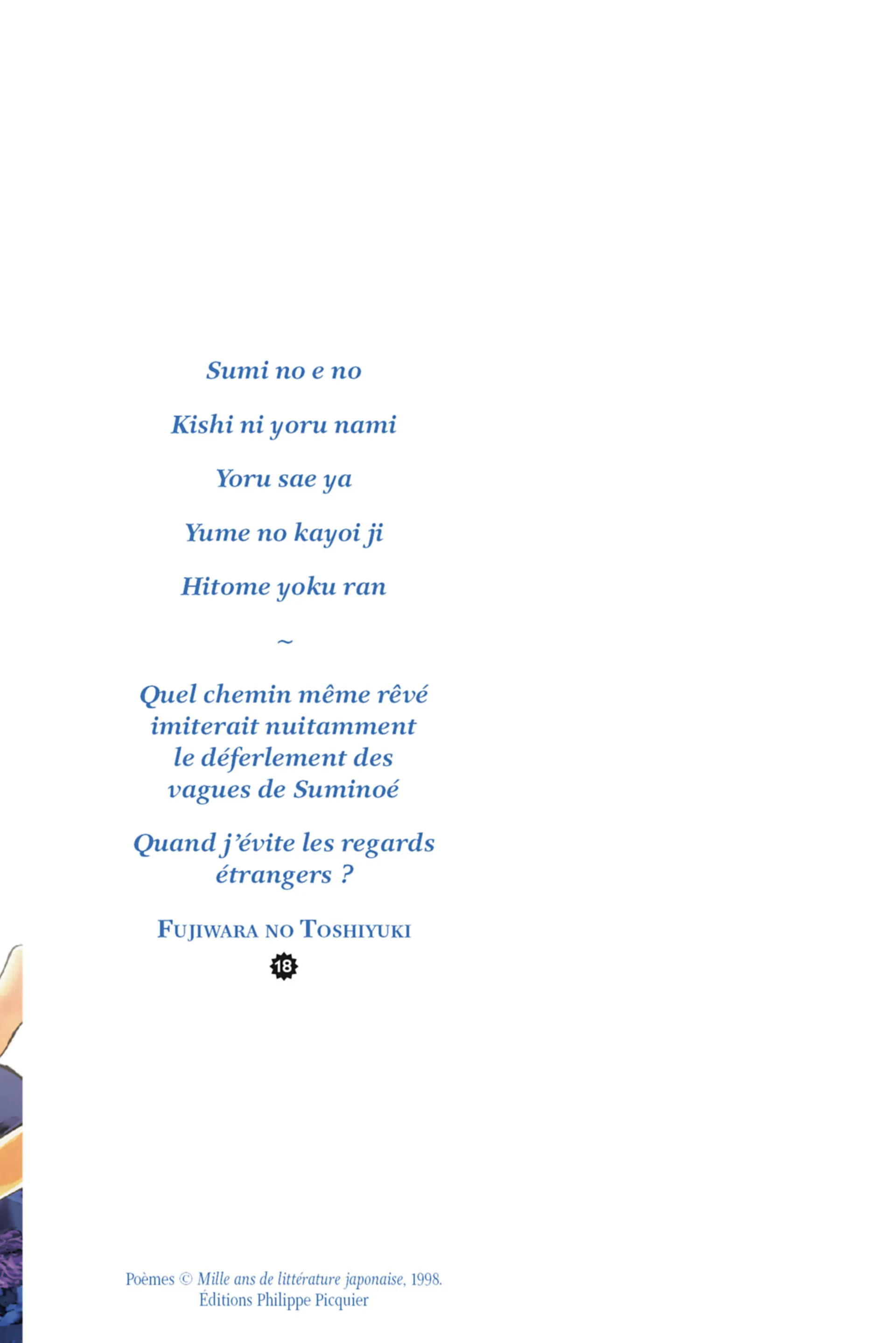 Read Chihayafuru FR Manga Online