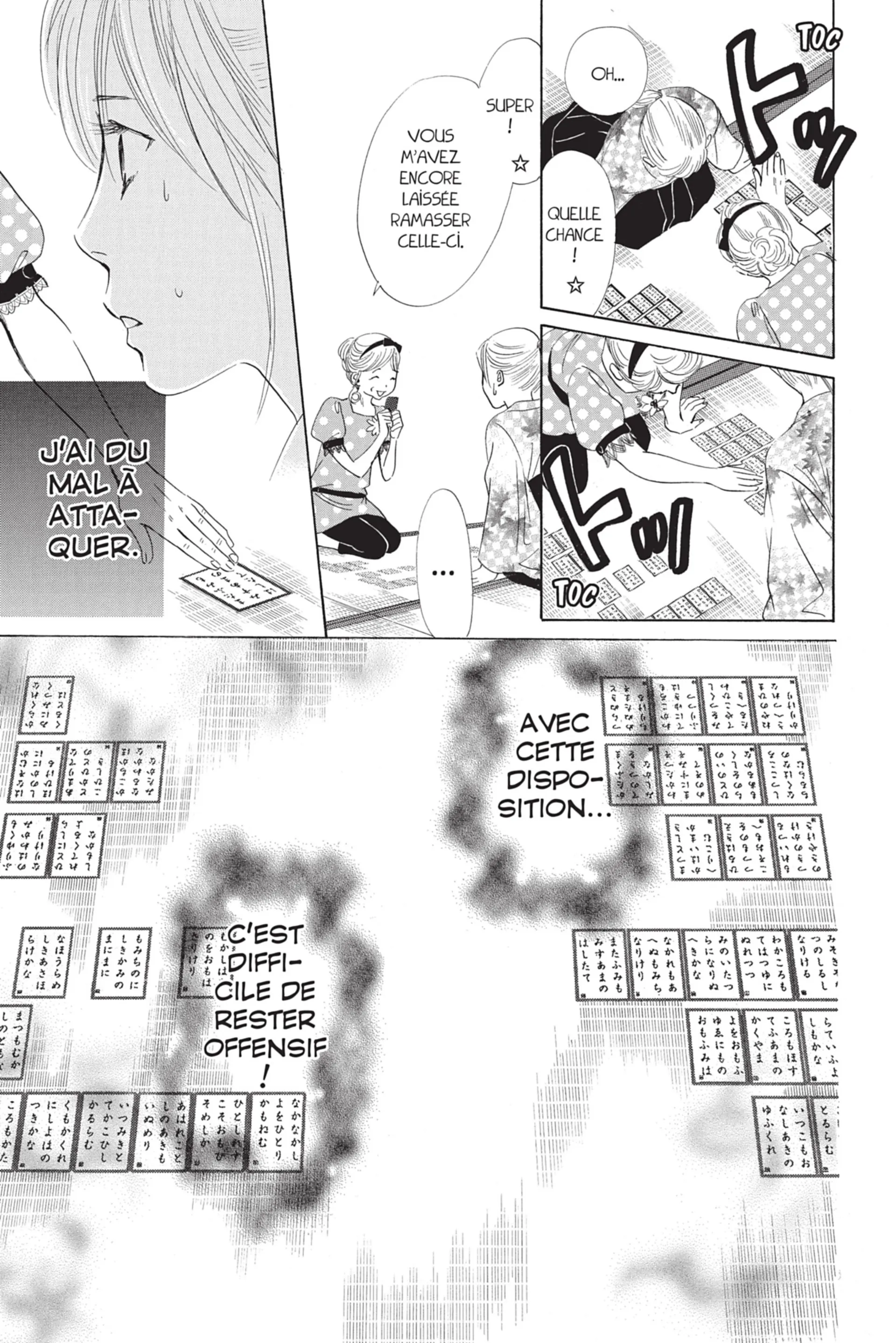 Read Chihayafuru FR Manga Online