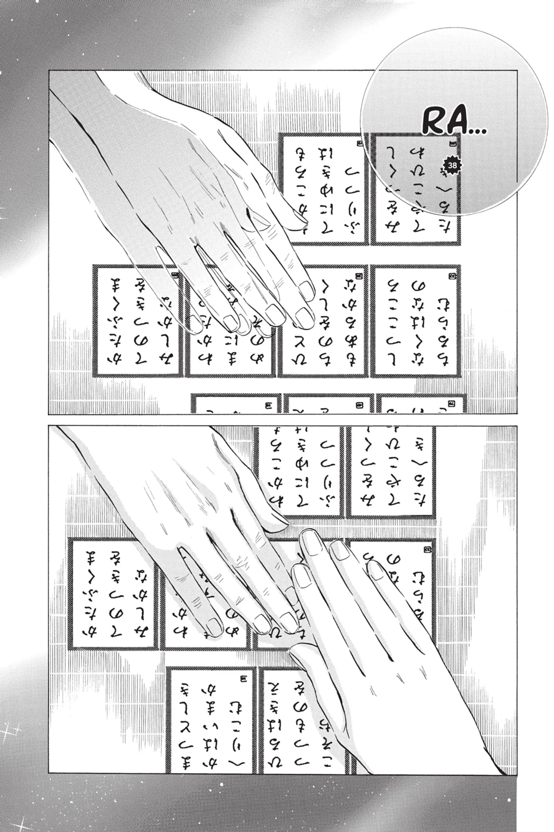 Read Chihayafuru FR Manga Online